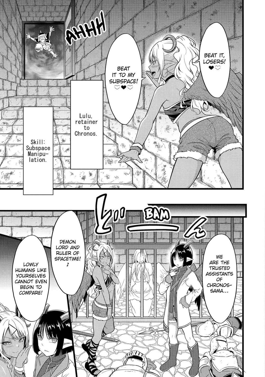 Yuru Fuwa Noka No Moji Bake Skill chapter 26 page 25