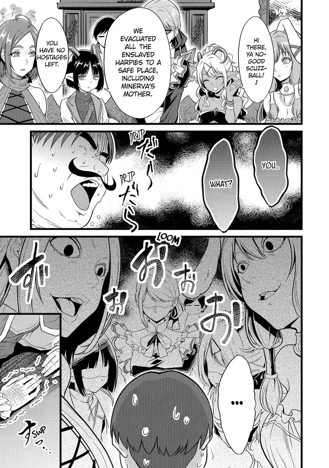 Yuru Fuwa Noka No Moji Bake Skill chapter 26 page 29