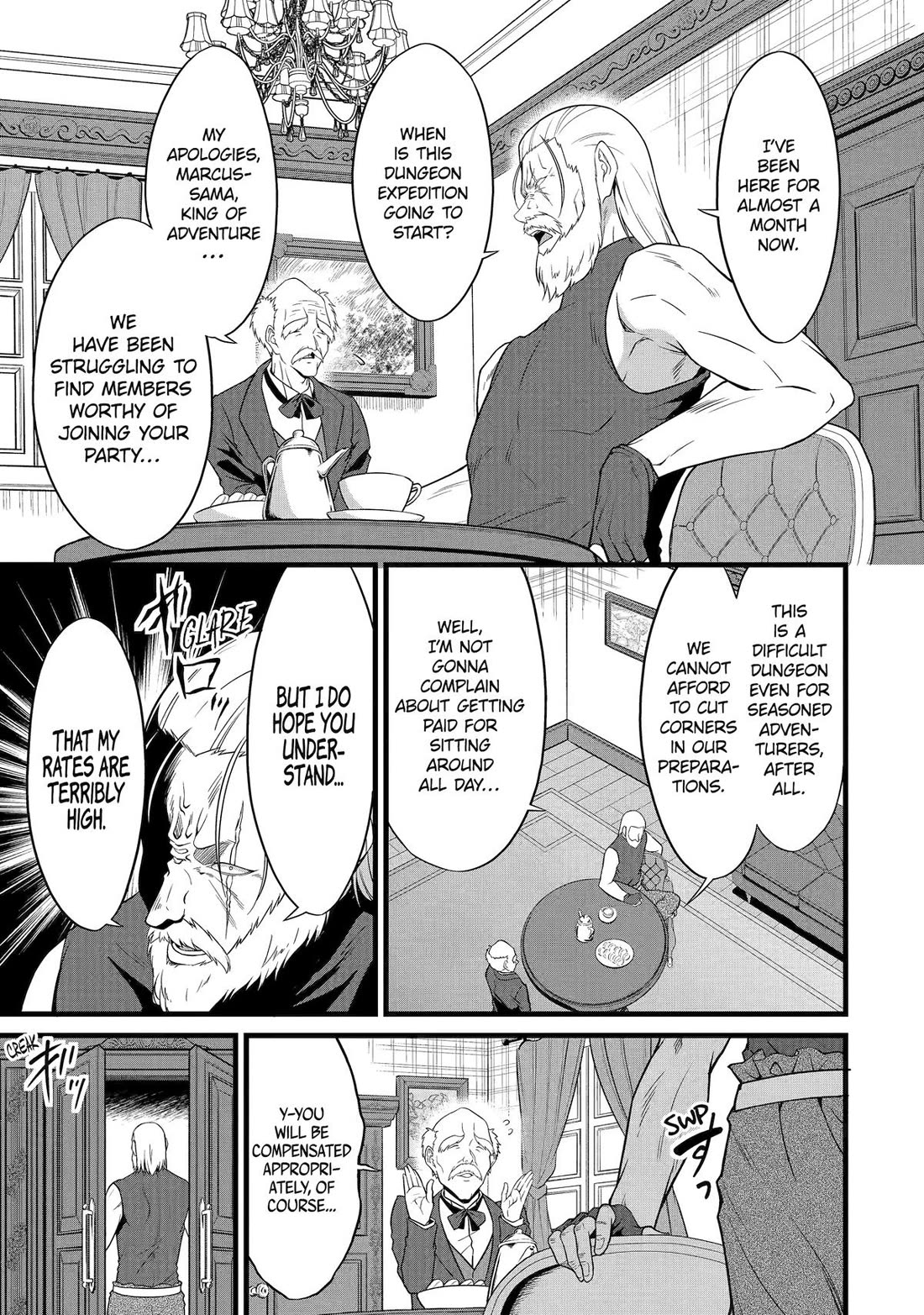 Yuru Fuwa Noka No Moji Bake Skill chapter 26 page 5