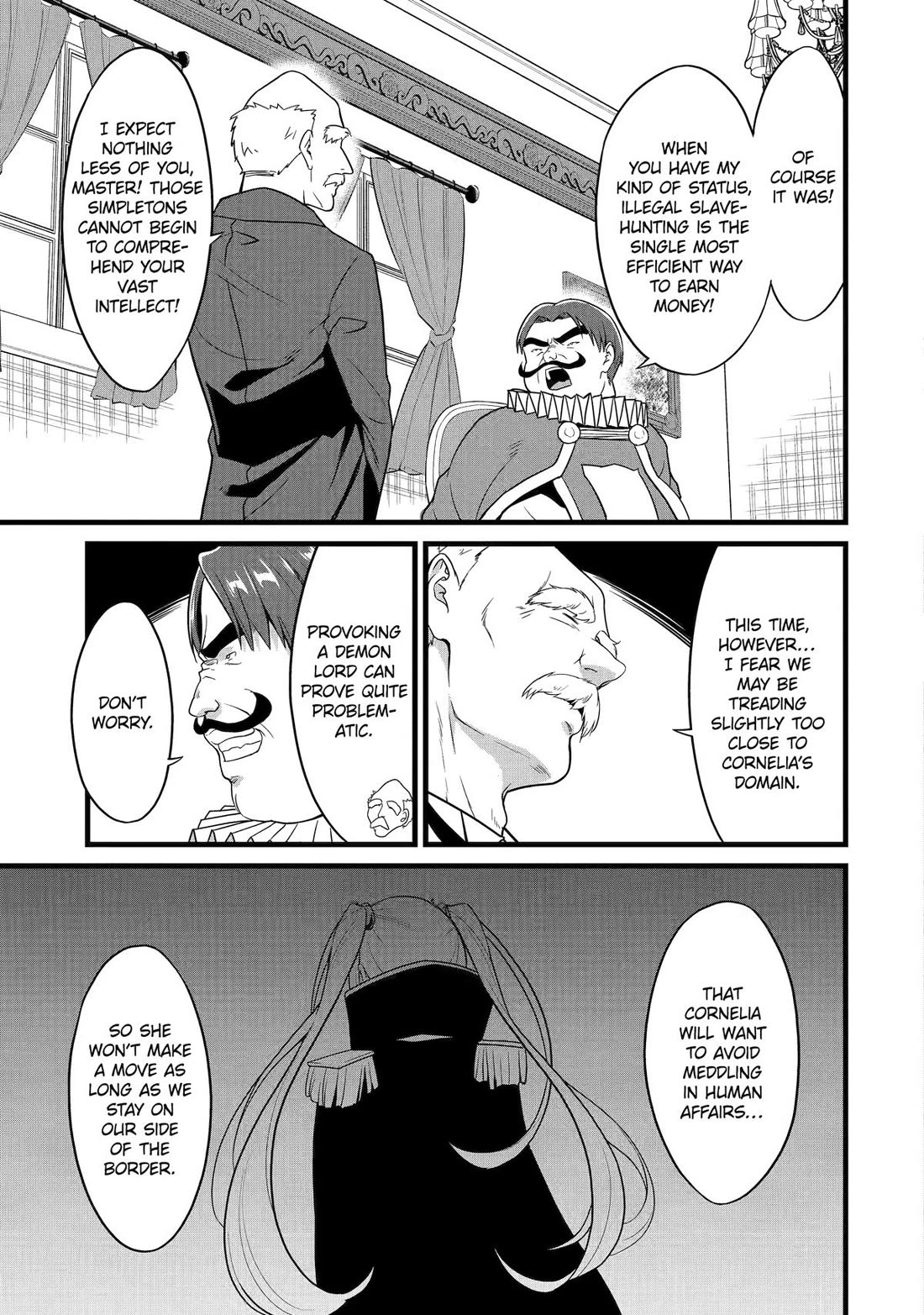 Yuru Fuwa Noka No Moji Bake Skill chapter 26 page 7