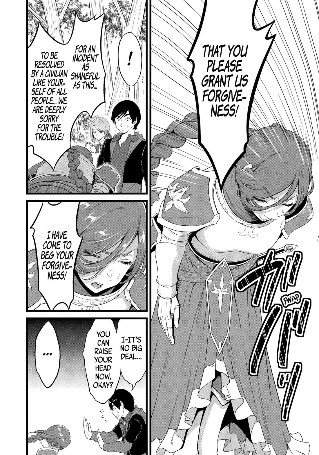 Yuru Fuwa Noka No Moji Bake Skill chapter 27 page 18