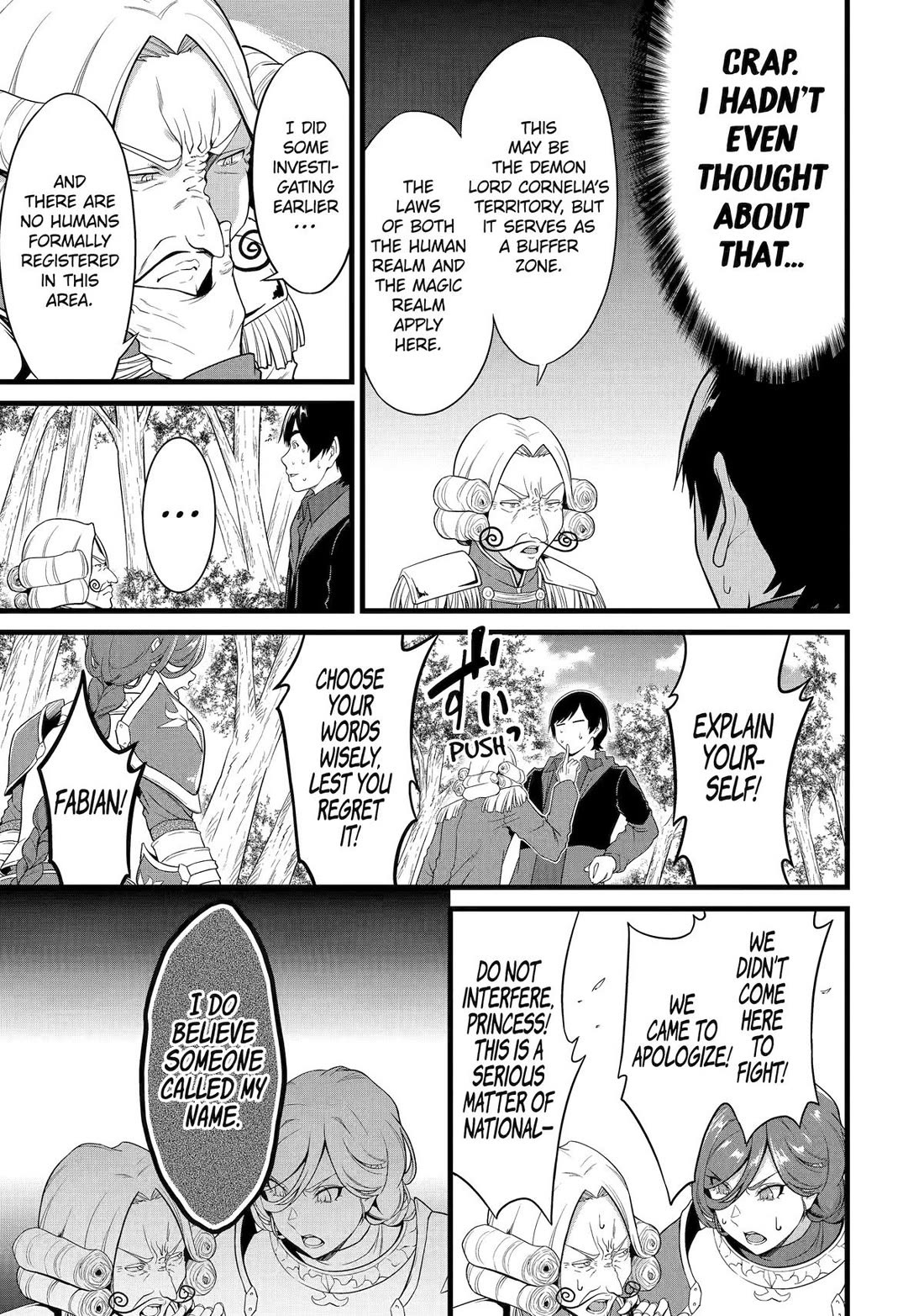 Yuru Fuwa Noka No Moji Bake Skill chapter 27 page 21