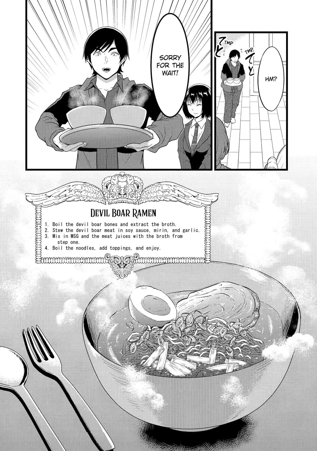 Yuru Fuwa Noka No Moji Bake Skill chapter 27 page 34