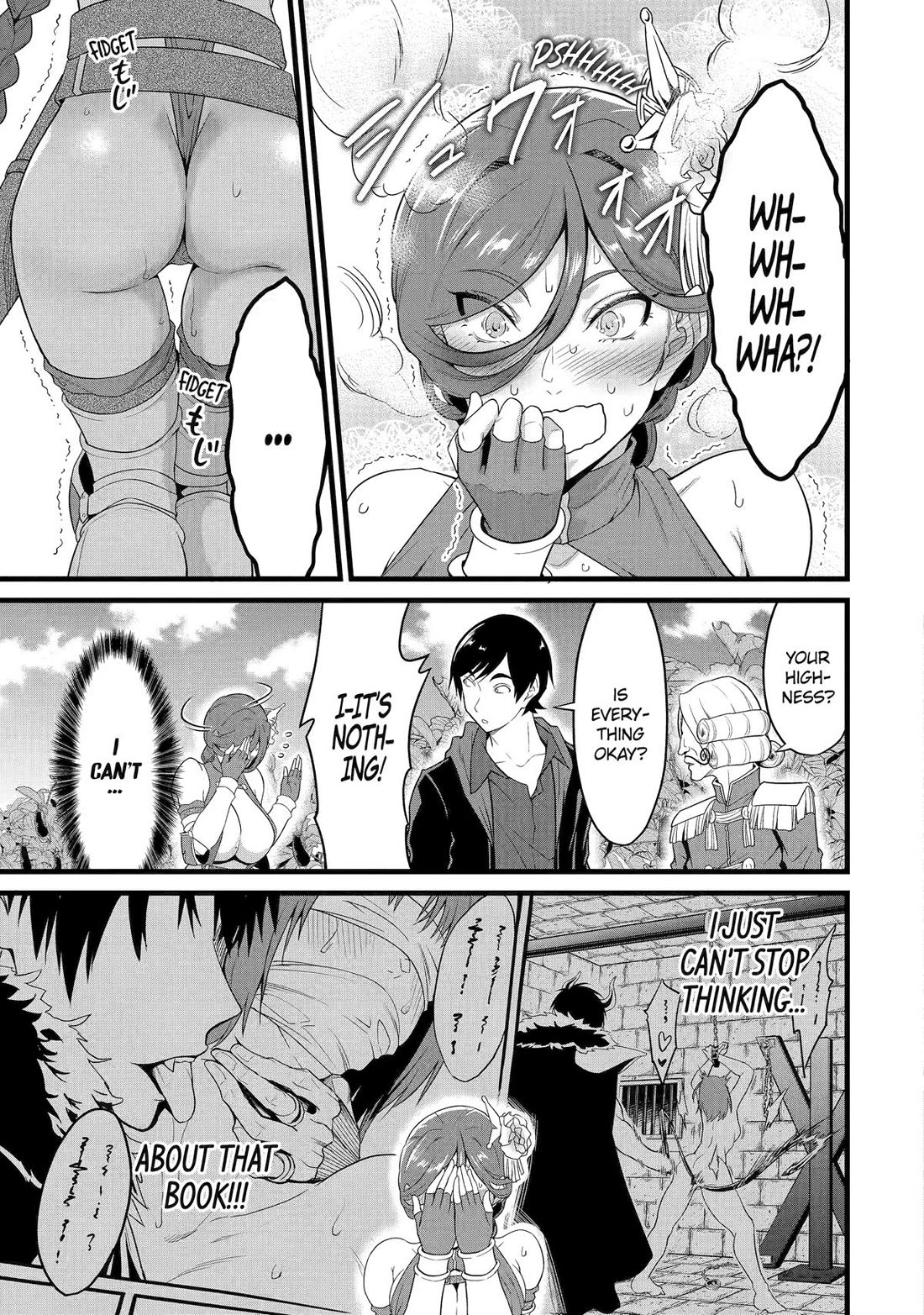 Yuru Fuwa Noka No Moji Bake Skill chapter 28 page 13