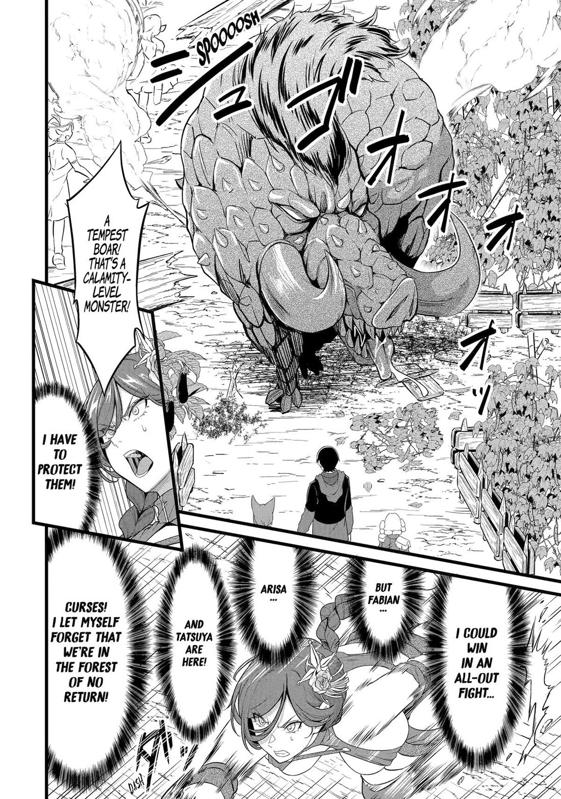 Yuru Fuwa Noka No Moji Bake Skill chapter 28 page 16