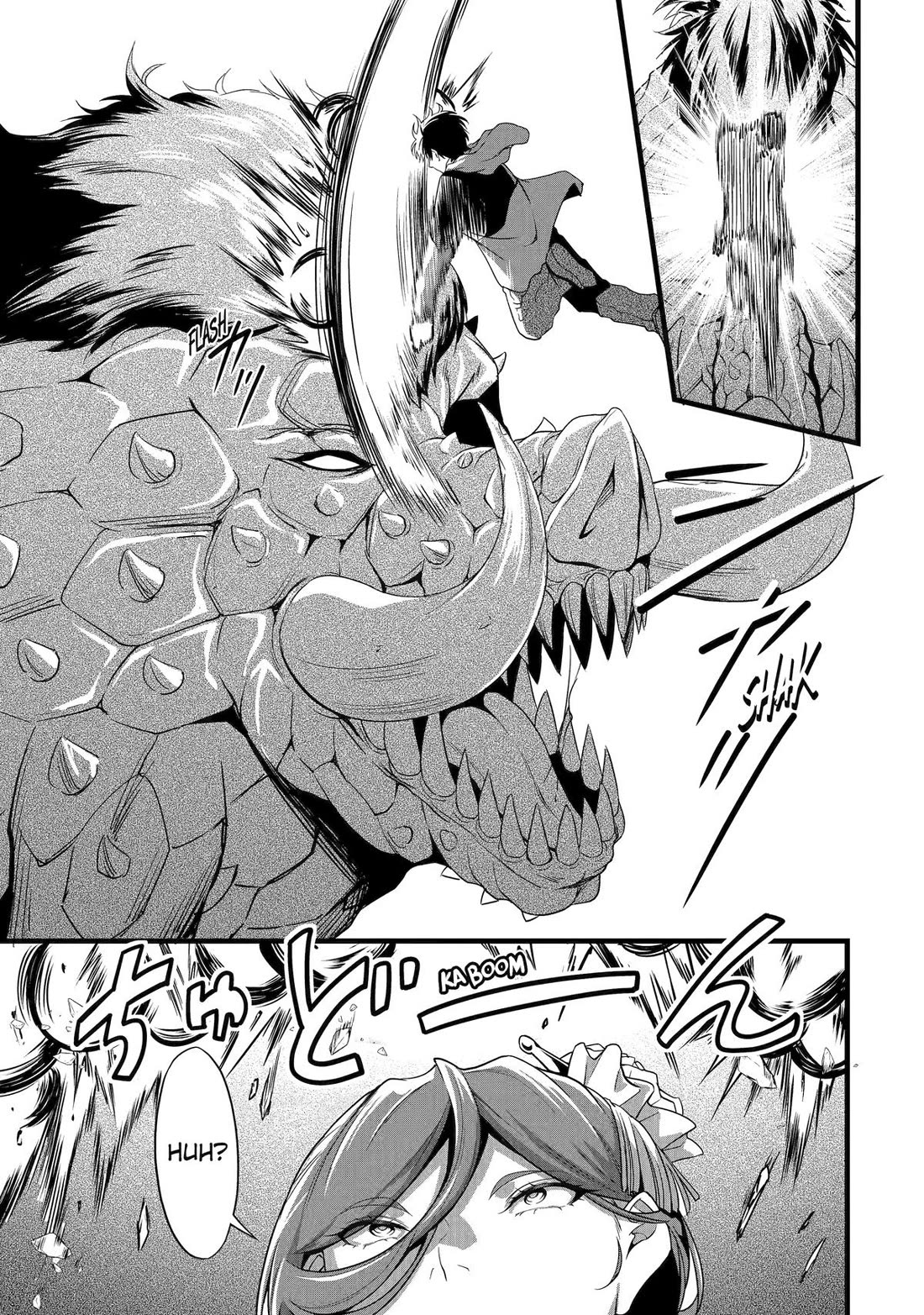 Yuru Fuwa Noka No Moji Bake Skill chapter 28 page 17