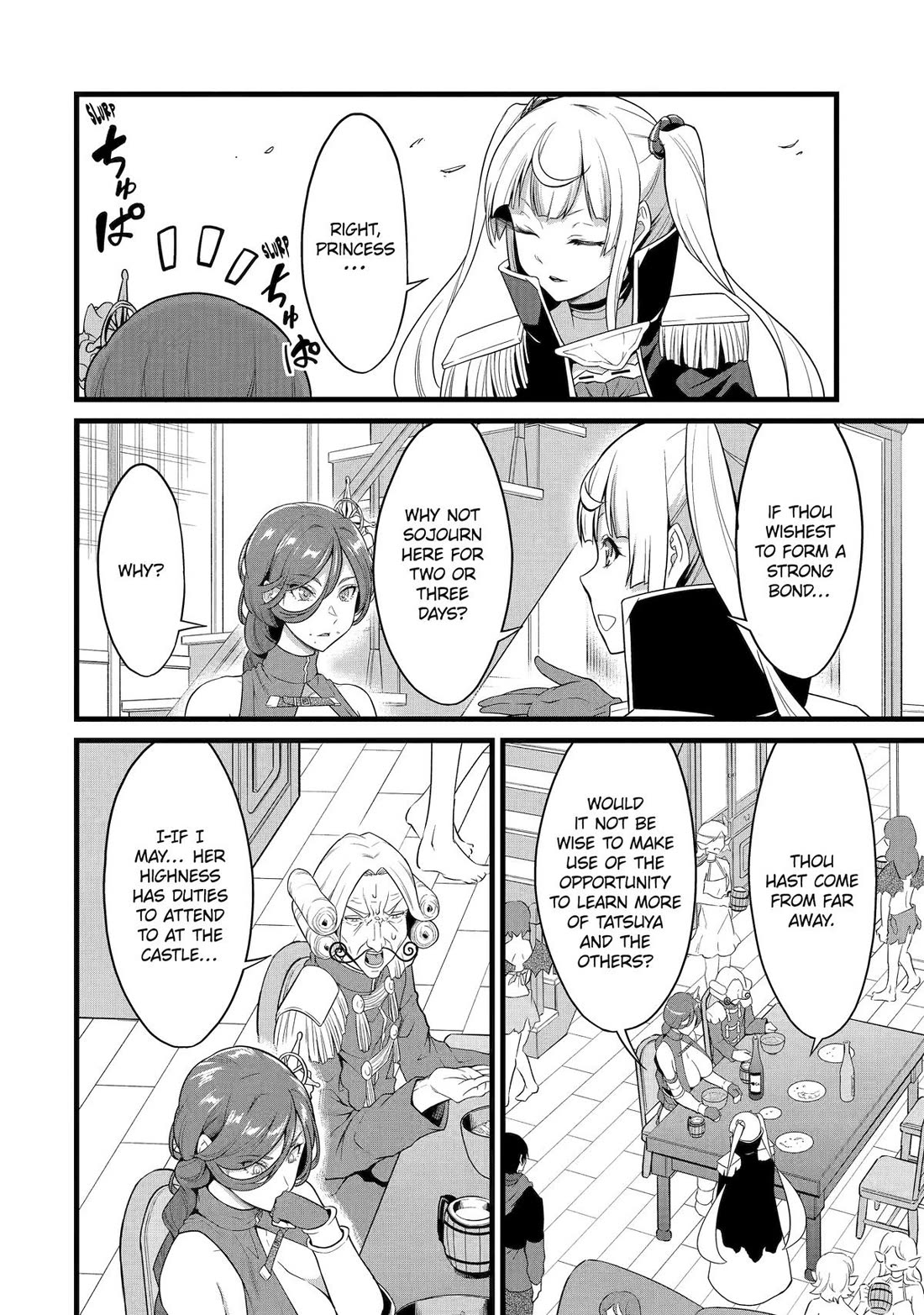 Yuru Fuwa Noka No Moji Bake Skill chapter 28 page 2