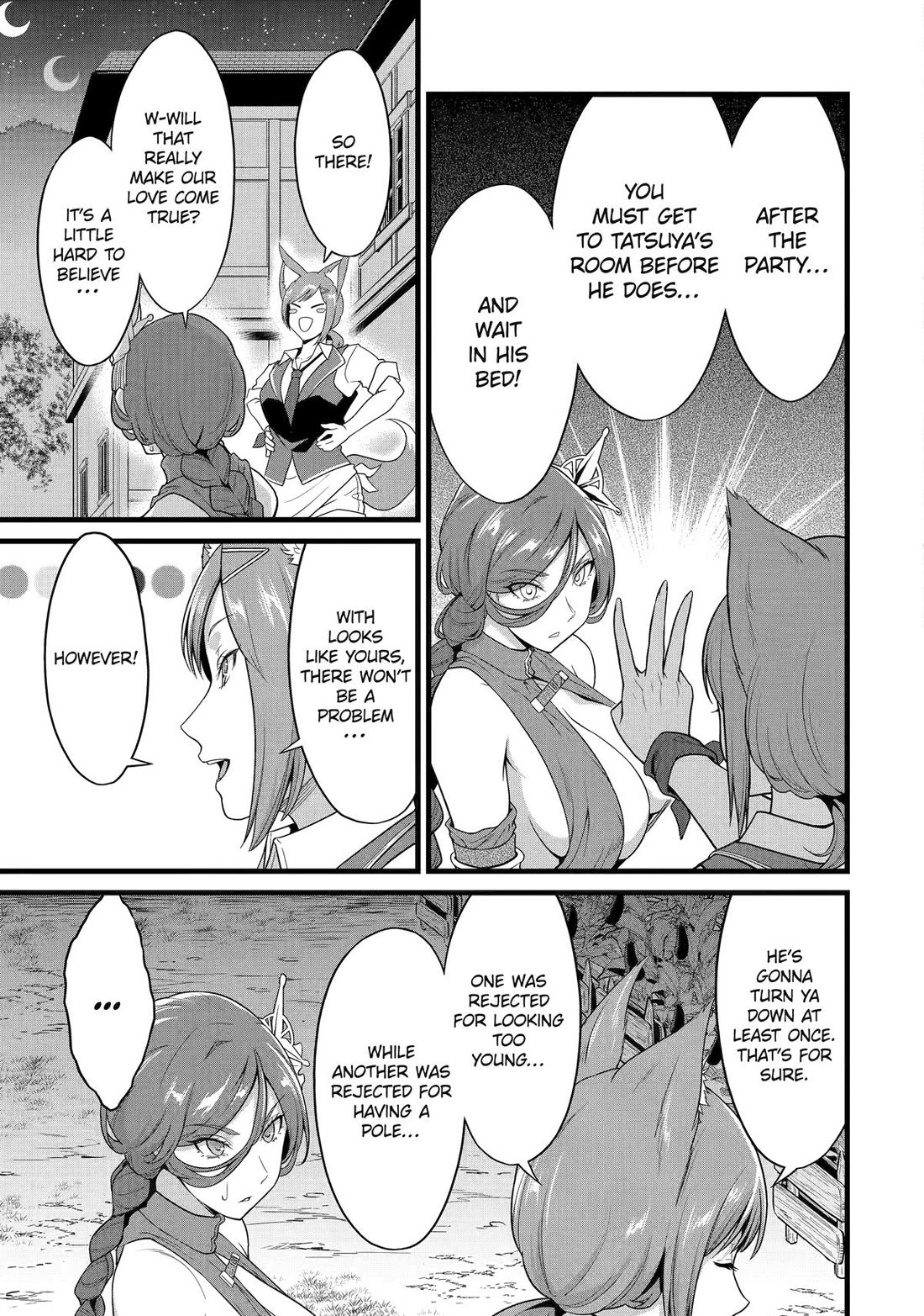 Yuru Fuwa Noka No Moji Bake Skill chapter 28 page 23