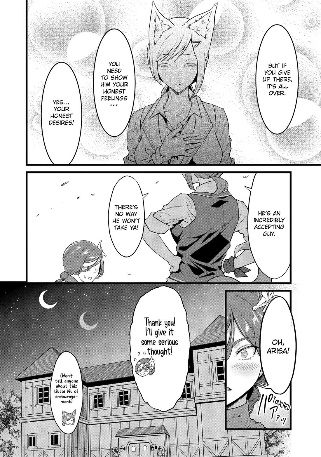 Yuru Fuwa Noka No Moji Bake Skill chapter 28 page 24