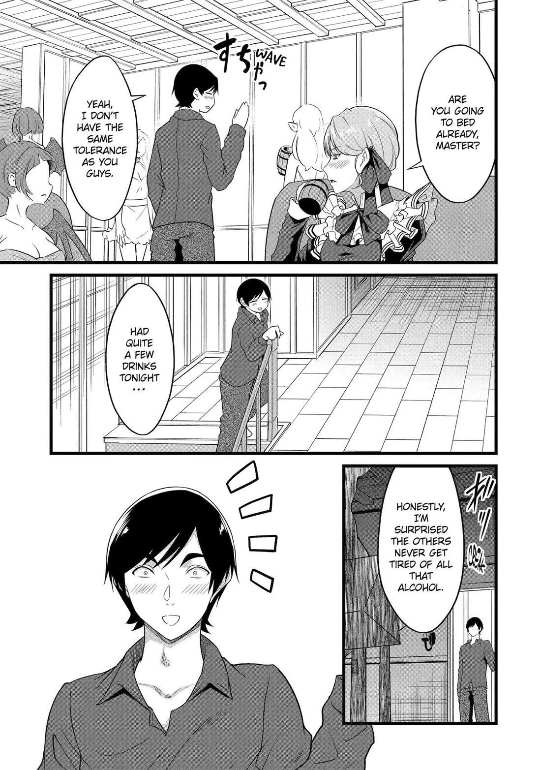 Yuru Fuwa Noka No Moji Bake Skill chapter 28 page 27