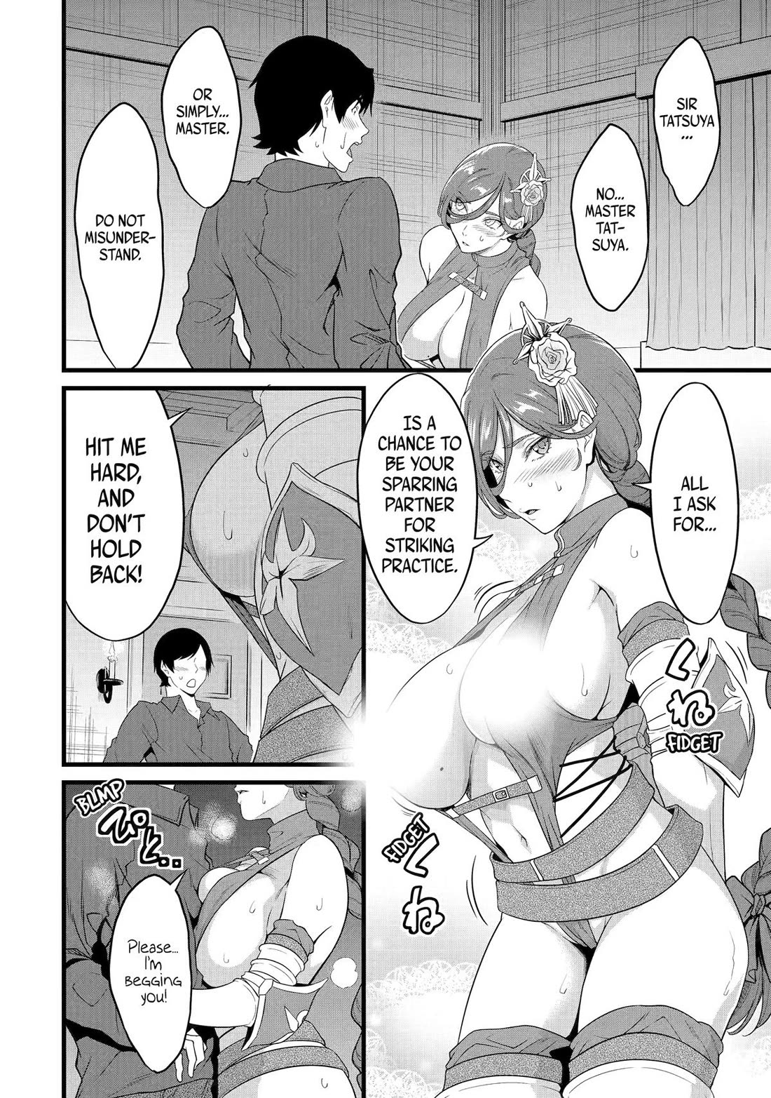 Yuru Fuwa Noka No Moji Bake Skill chapter 28 page 32