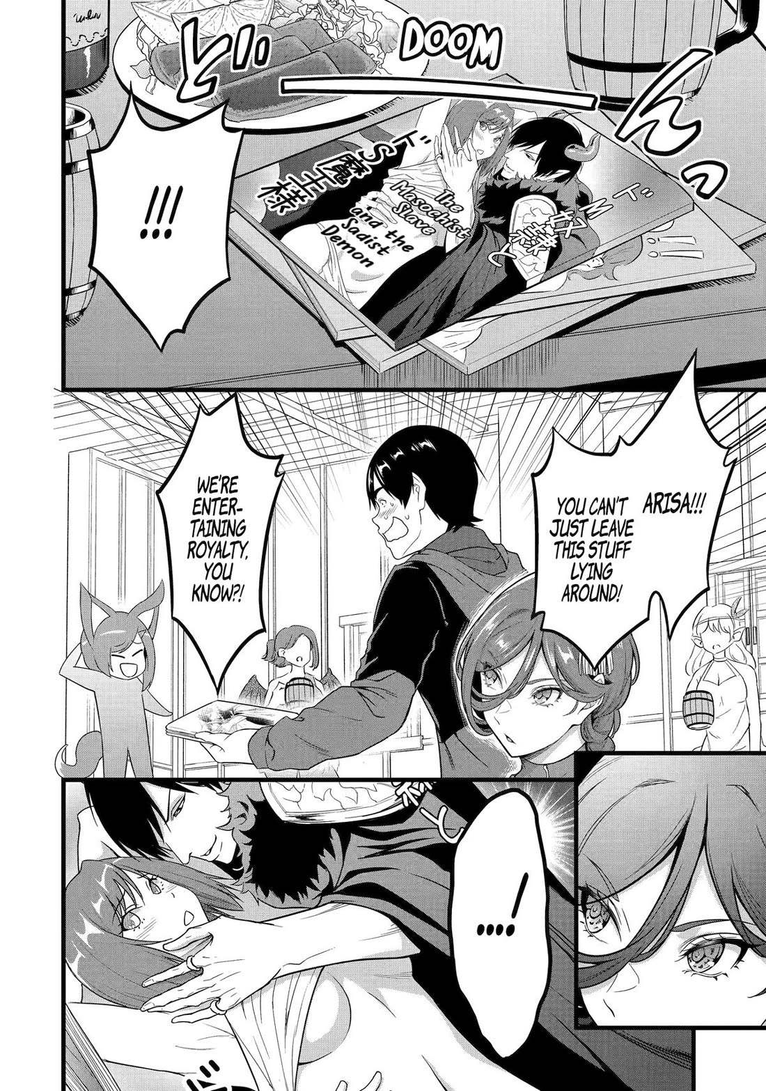 Yuru Fuwa Noka No Moji Bake Skill chapter 28 page 4