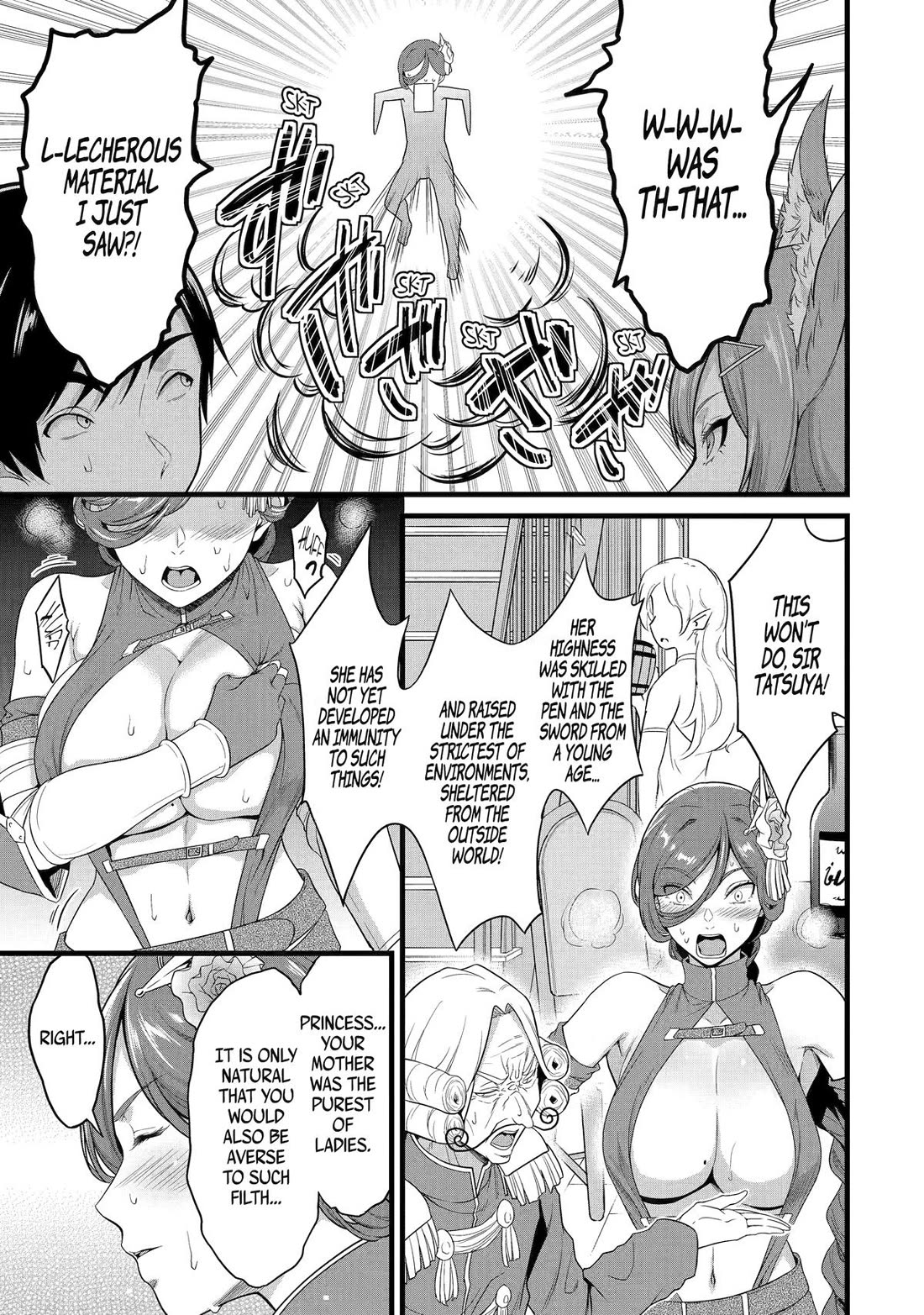 Yuru Fuwa Noka No Moji Bake Skill chapter 28 page 5