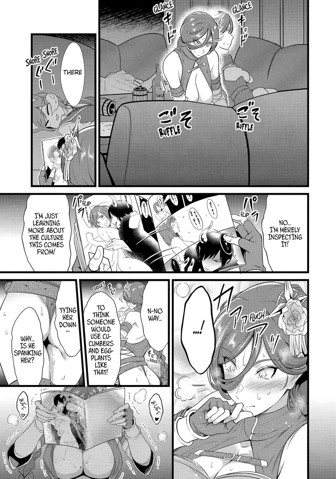 Yuru Fuwa Noka No Moji Bake Skill chapter 28 page 7