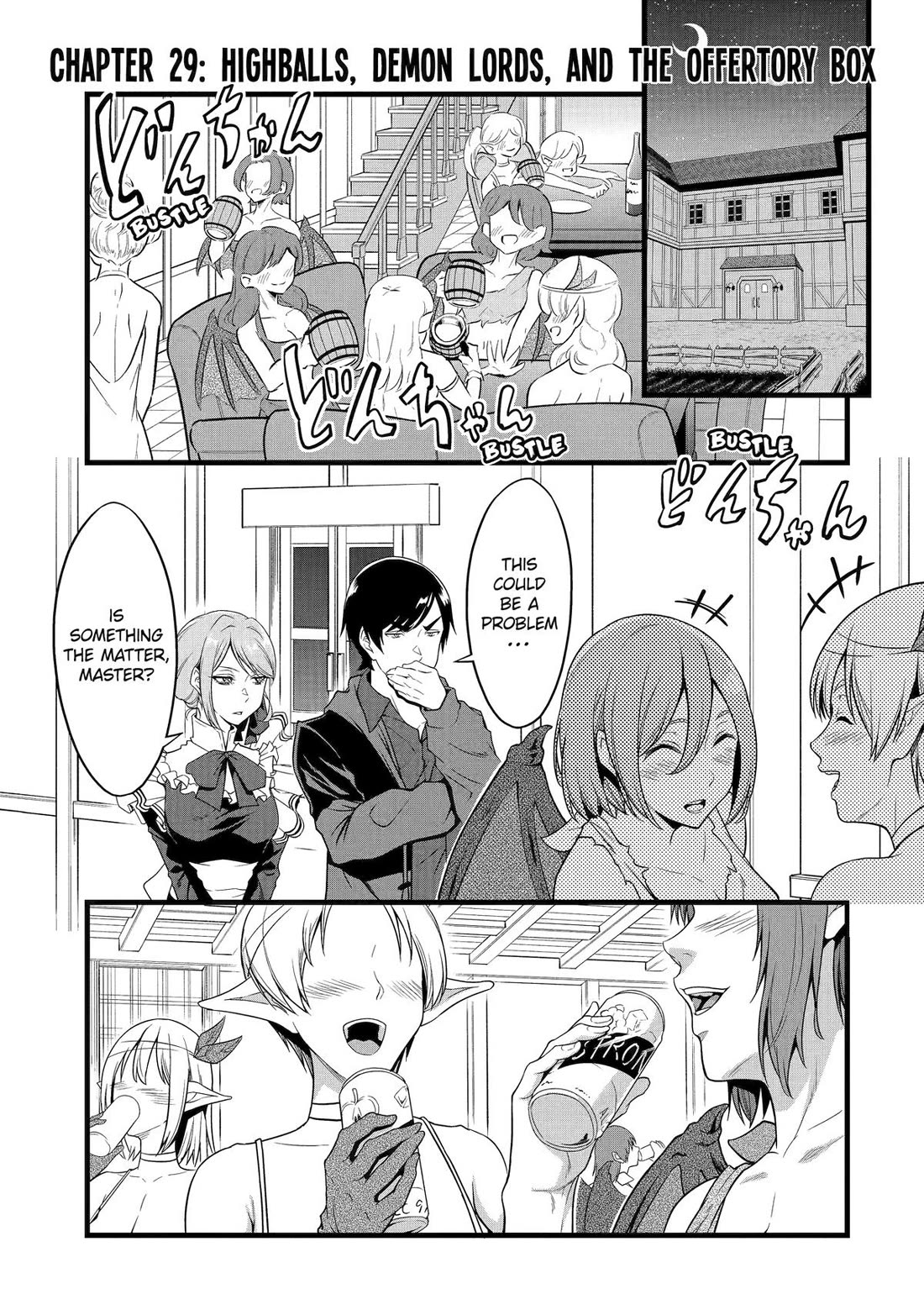 Yuru Fuwa Noka No Moji Bake Skill chapter 29 page 1