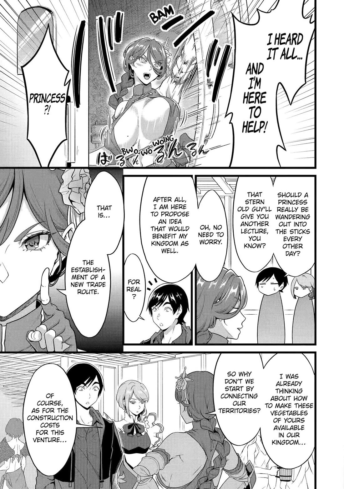 Yuru Fuwa Noka No Moji Bake Skill chapter 29 page 5