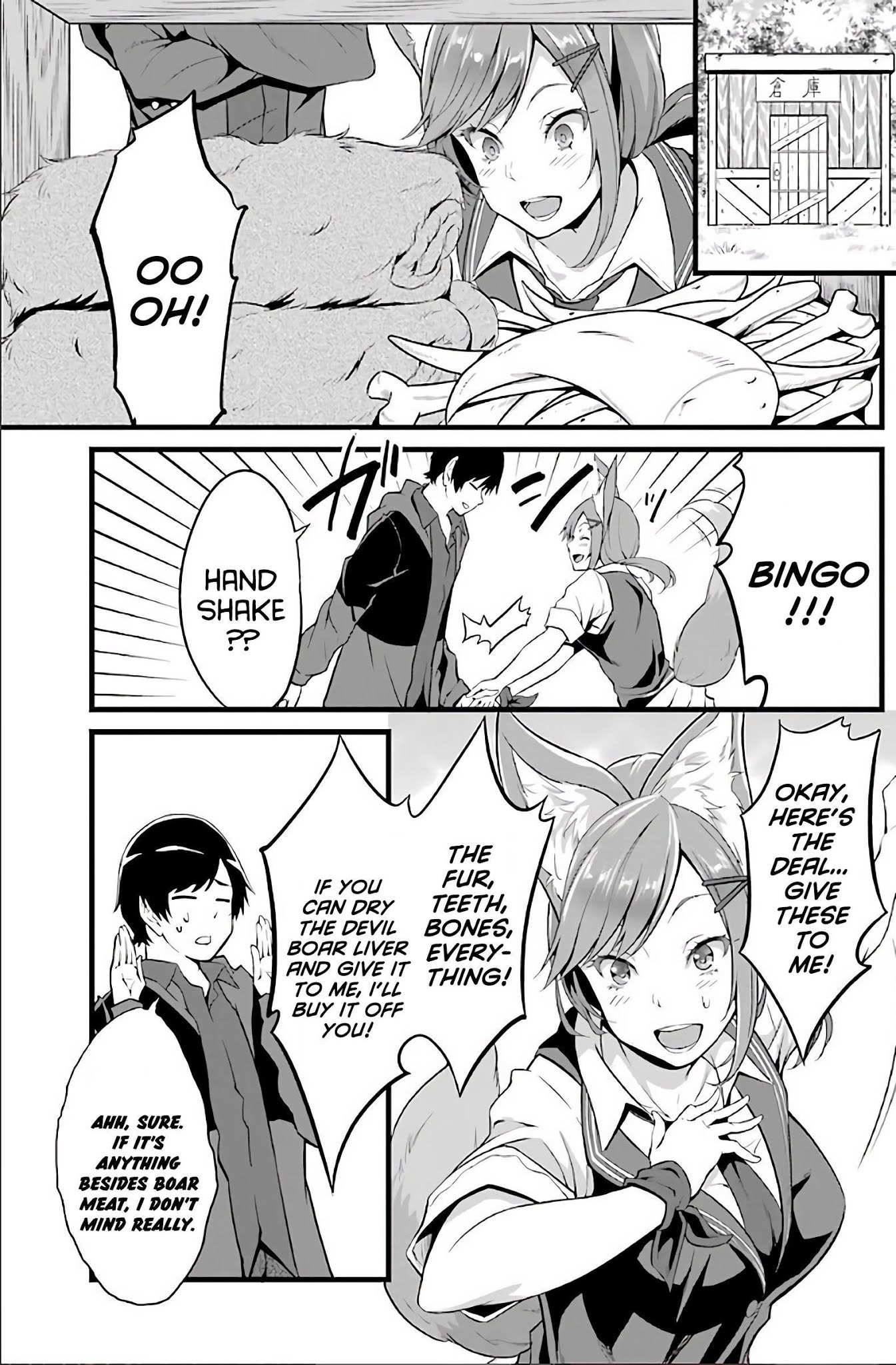 Yuru Fuwa Noka No Moji Bake Skill chapter 3 page 15