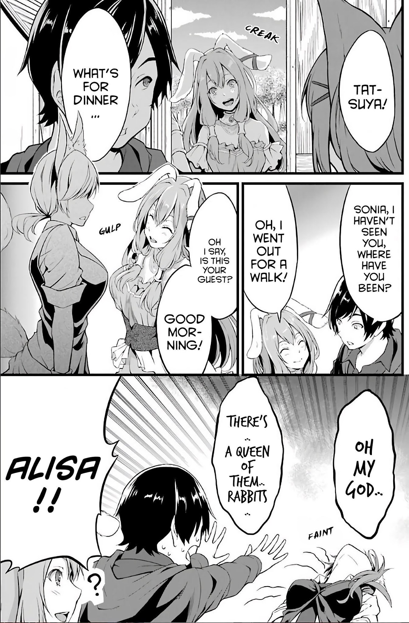 Yuru Fuwa Noka No Moji Bake Skill chapter 3 page 17