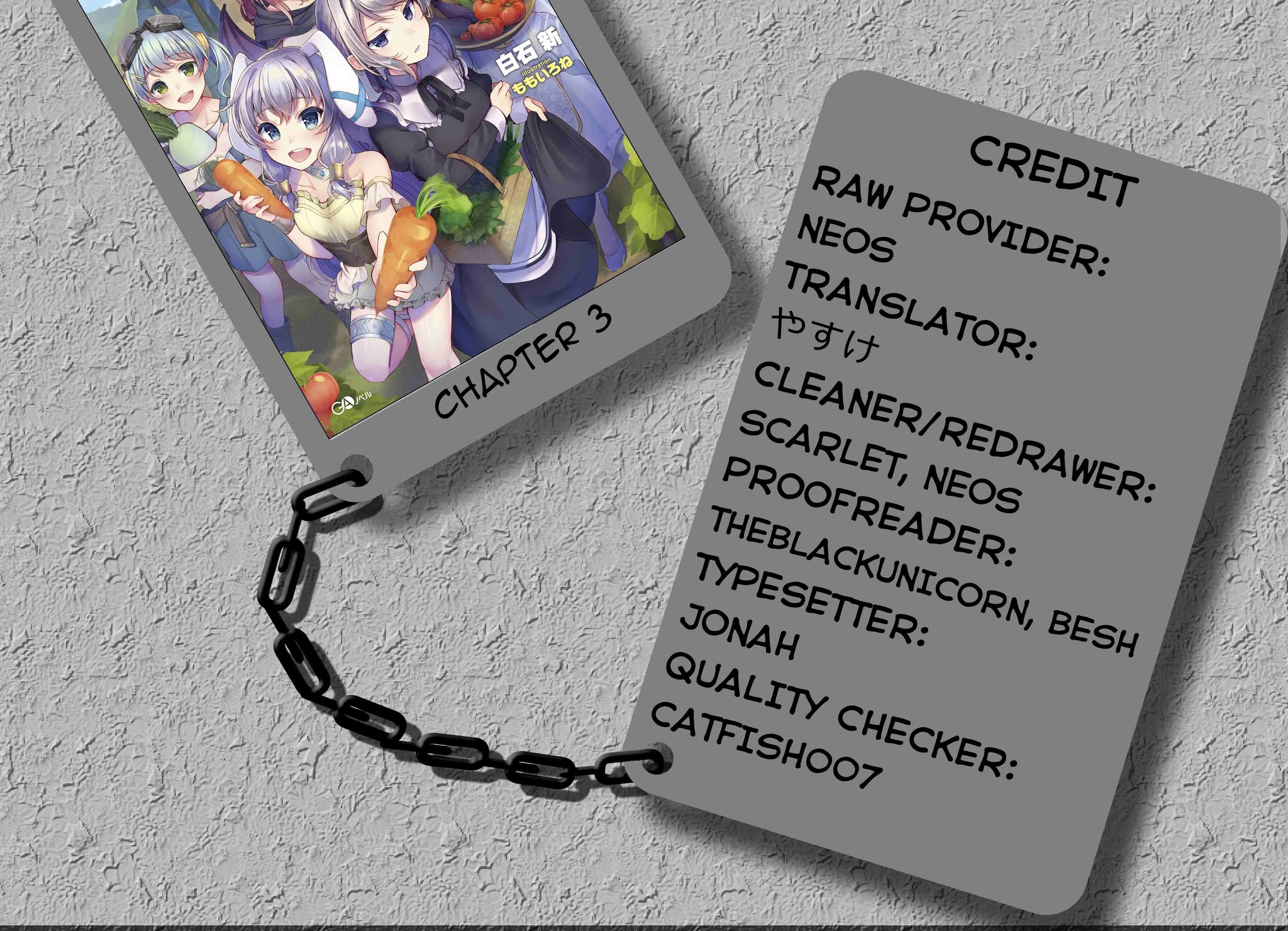 Yuru Fuwa Noka No Moji Bake Skill chapter 3 page 2