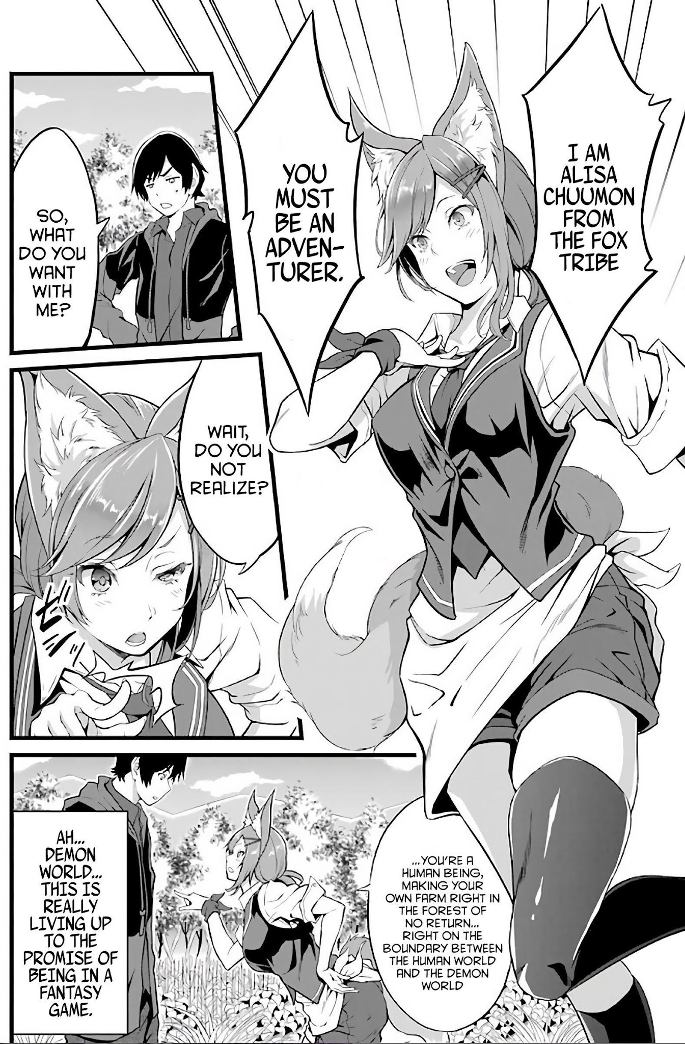 Yuru Fuwa Noka No Moji Bake Skill chapter 3 page 6