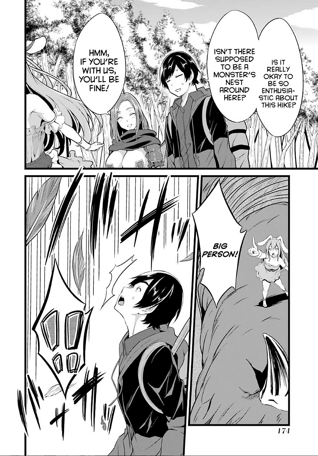 Yuru Fuwa Noka No Moji Bake Skill chapter 4 page 21