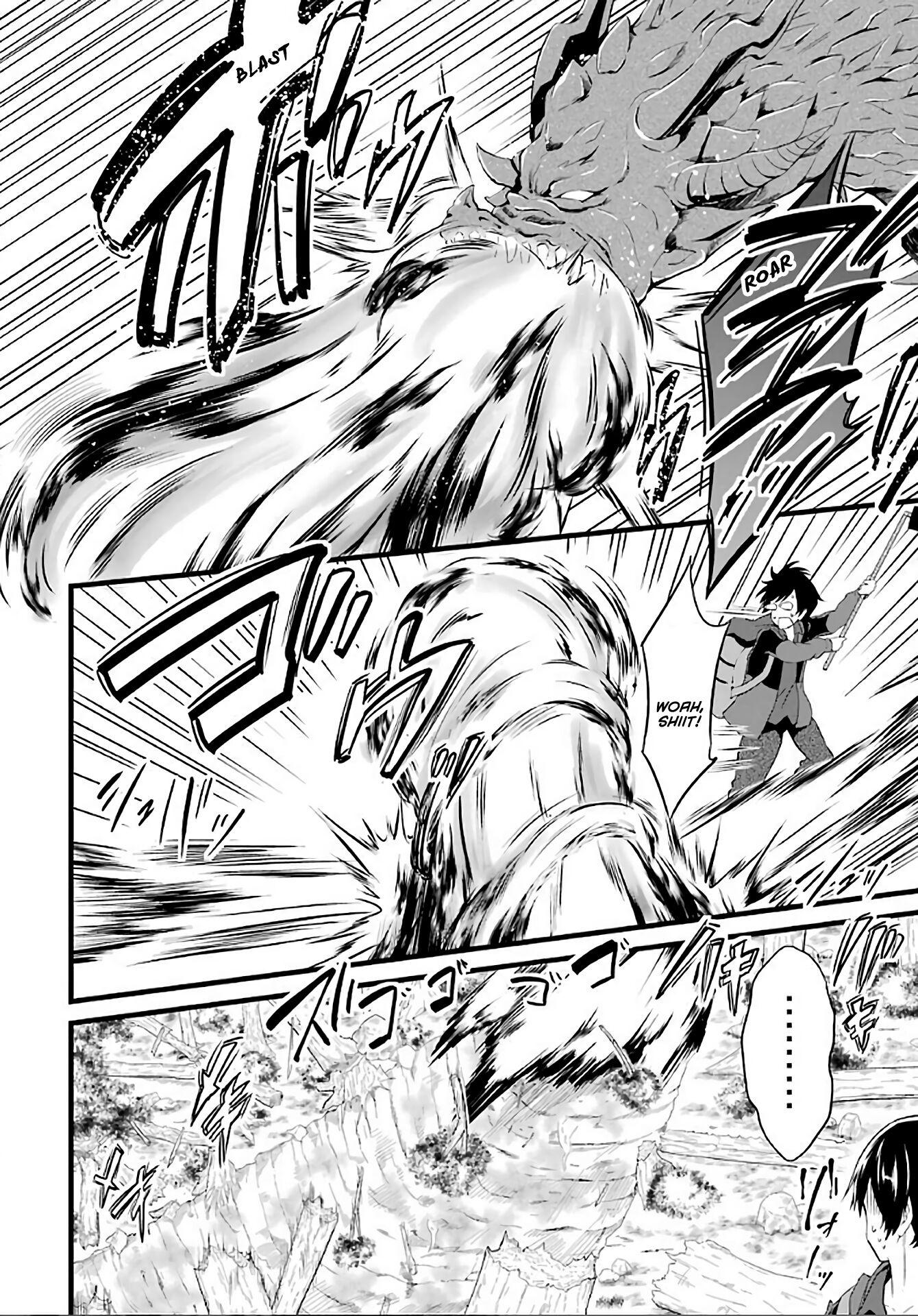 Yuru Fuwa Noka No Moji Bake Skill chapter 4 page 27