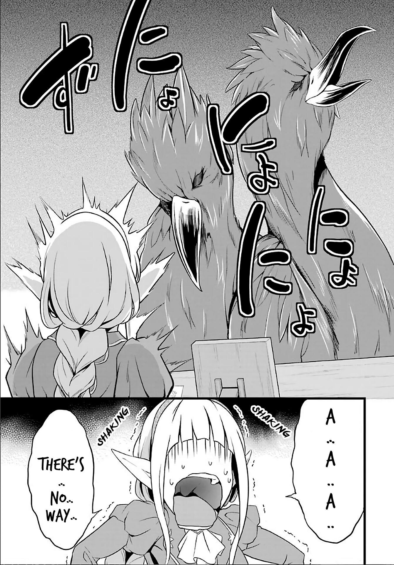 Yuru Fuwa Noka No Moji Bake Skill chapter 4 page 42