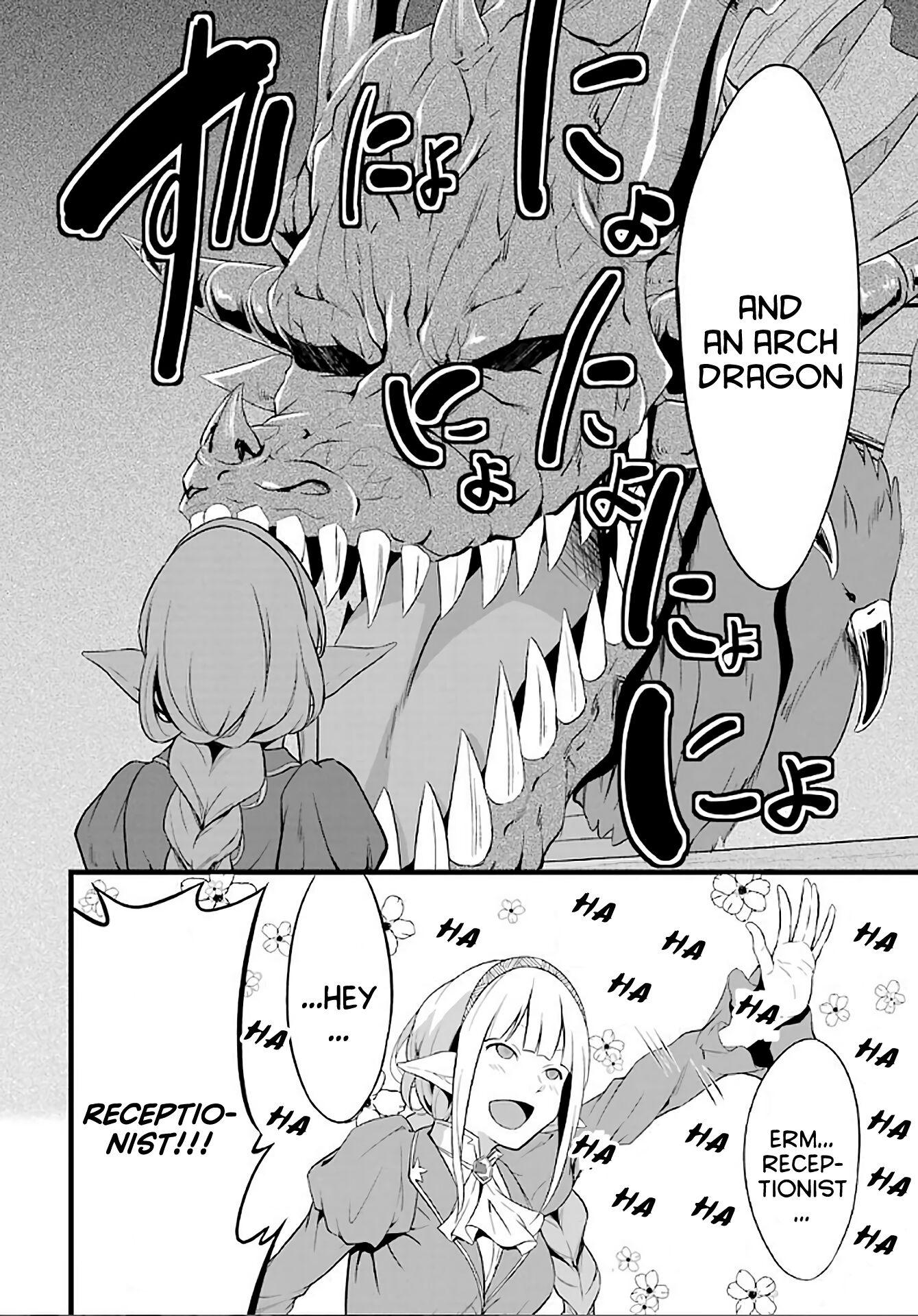 Yuru Fuwa Noka No Moji Bake Skill chapter 4 page 43