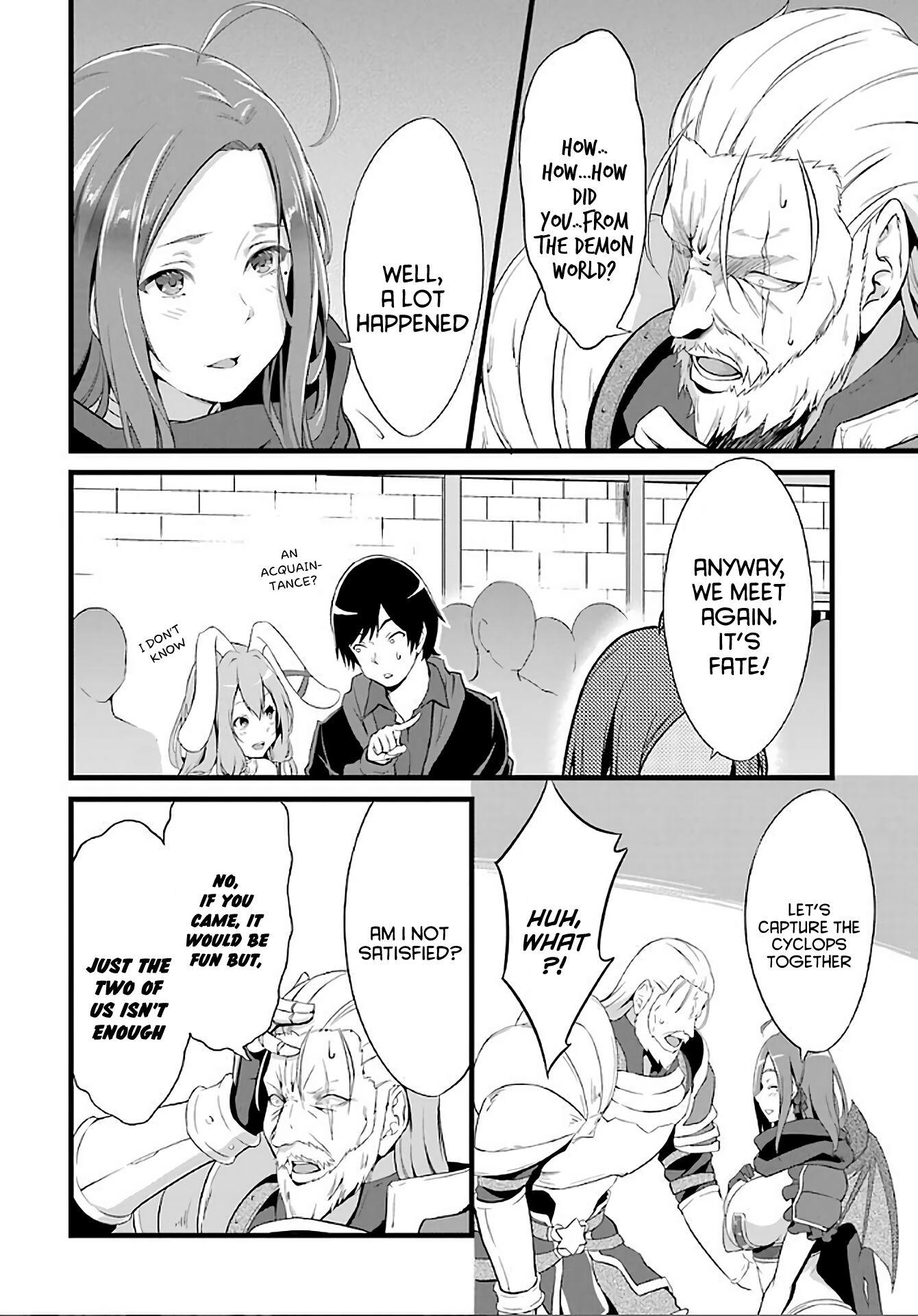 Yuru Fuwa Noka No Moji Bake Skill chapter 4 page 51