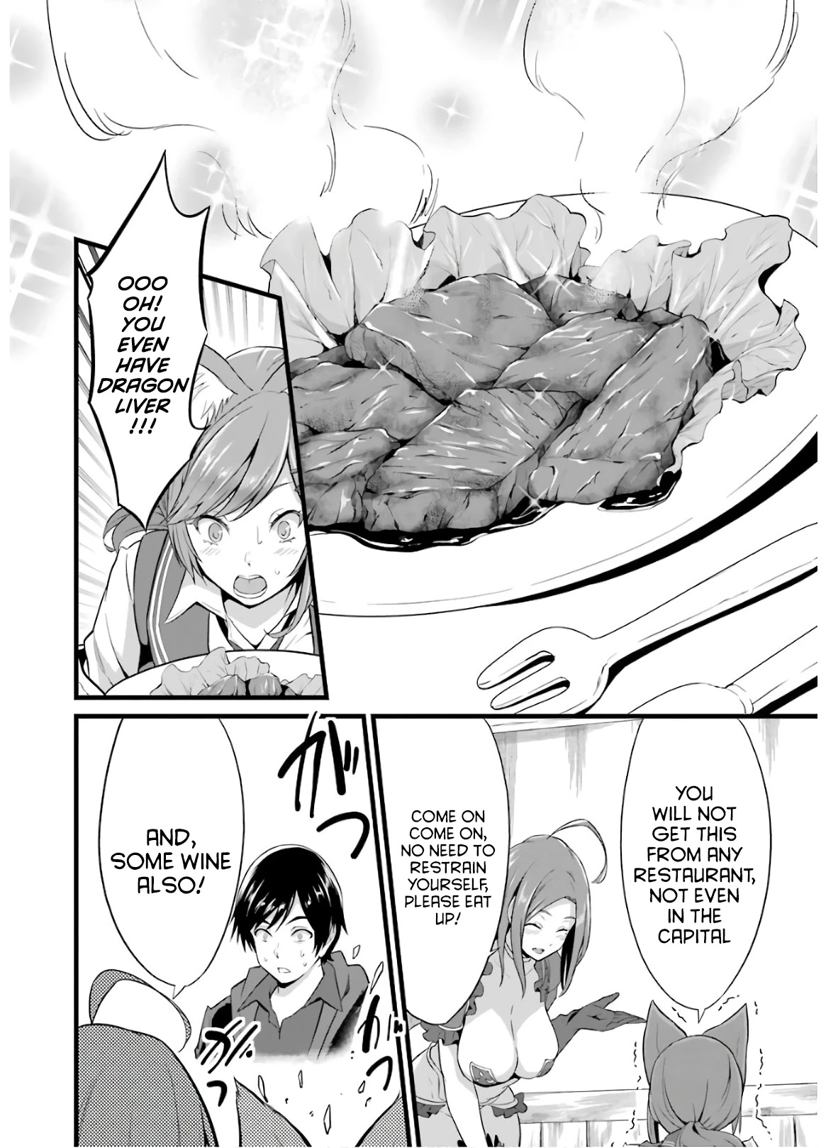 Yuru Fuwa Noka No Moji Bake Skill chapter 5 page 31