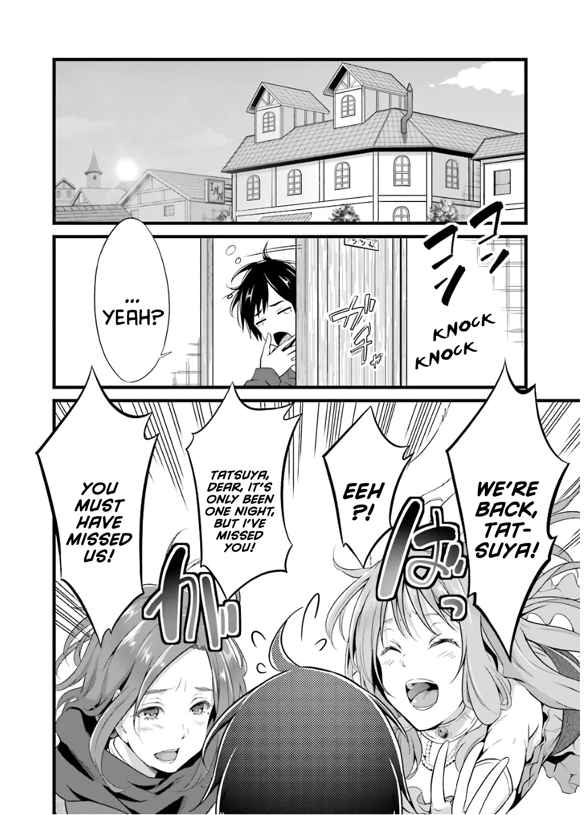 Yuru Fuwa Noka No Moji Bake Skill chapter 5 page 7