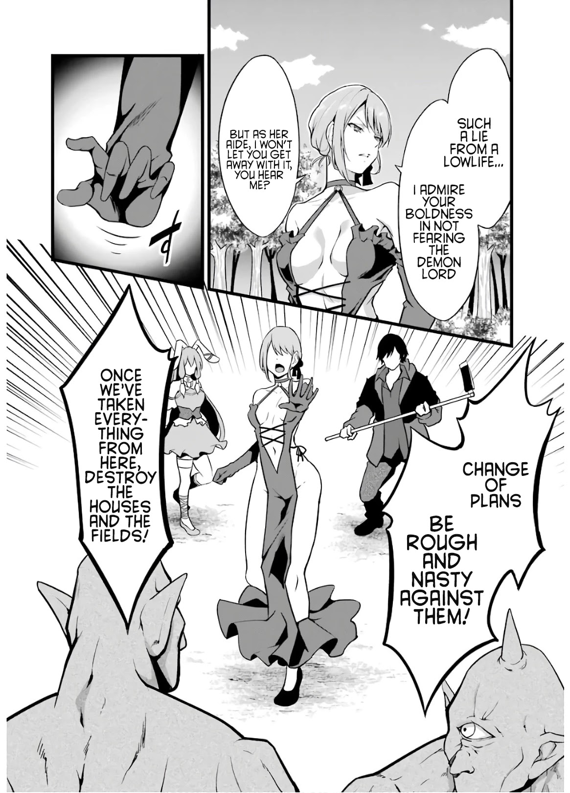 Yuru Fuwa Noka No Moji Bake Skill chapter 6 page 31