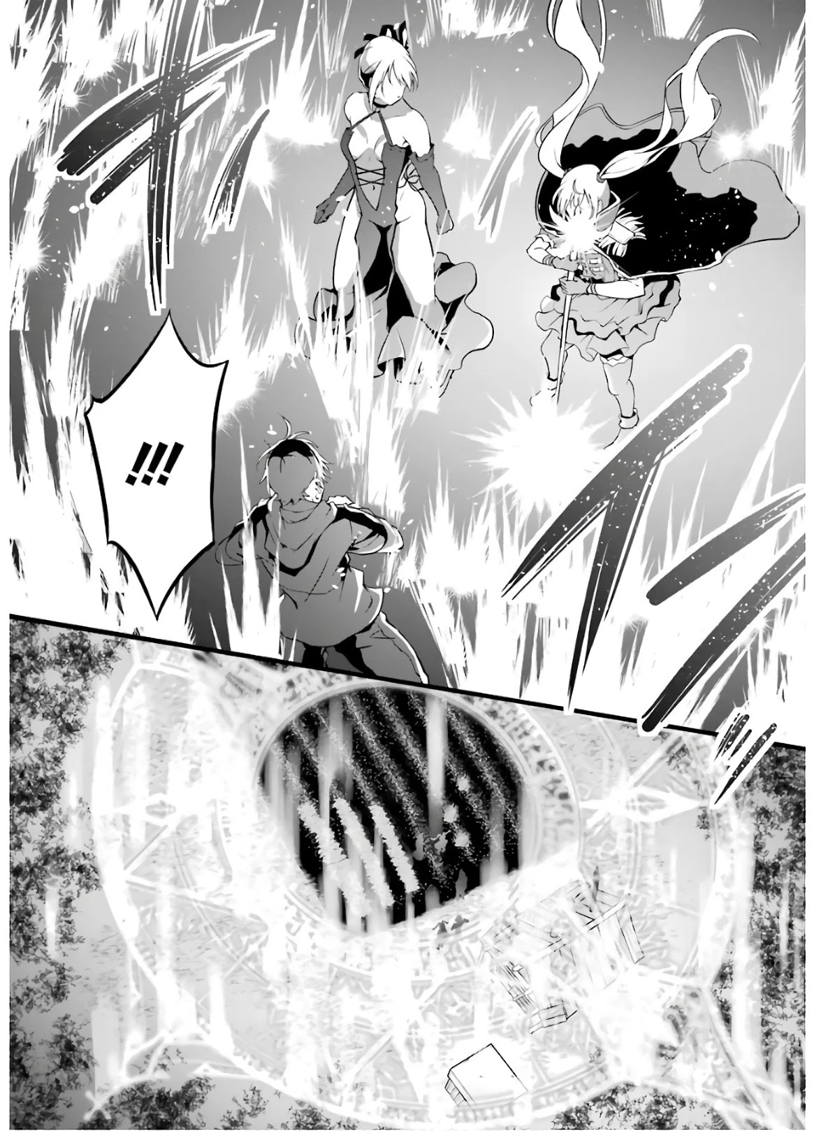 Yuru Fuwa Noka No Moji Bake Skill chapter 6 page 44