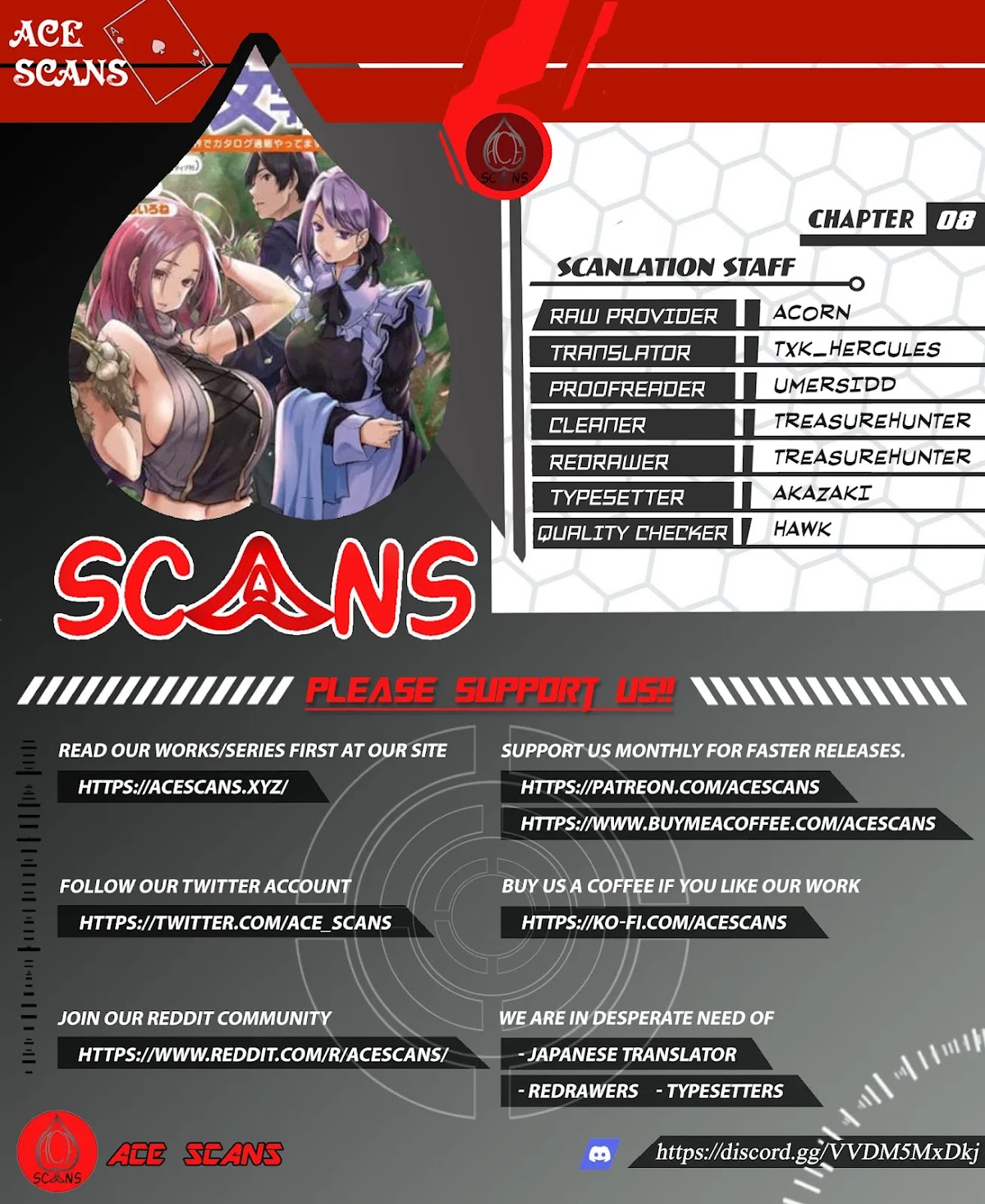 Yuru Fuwa Noka No Moji Bake Skill chapter 8 page 1