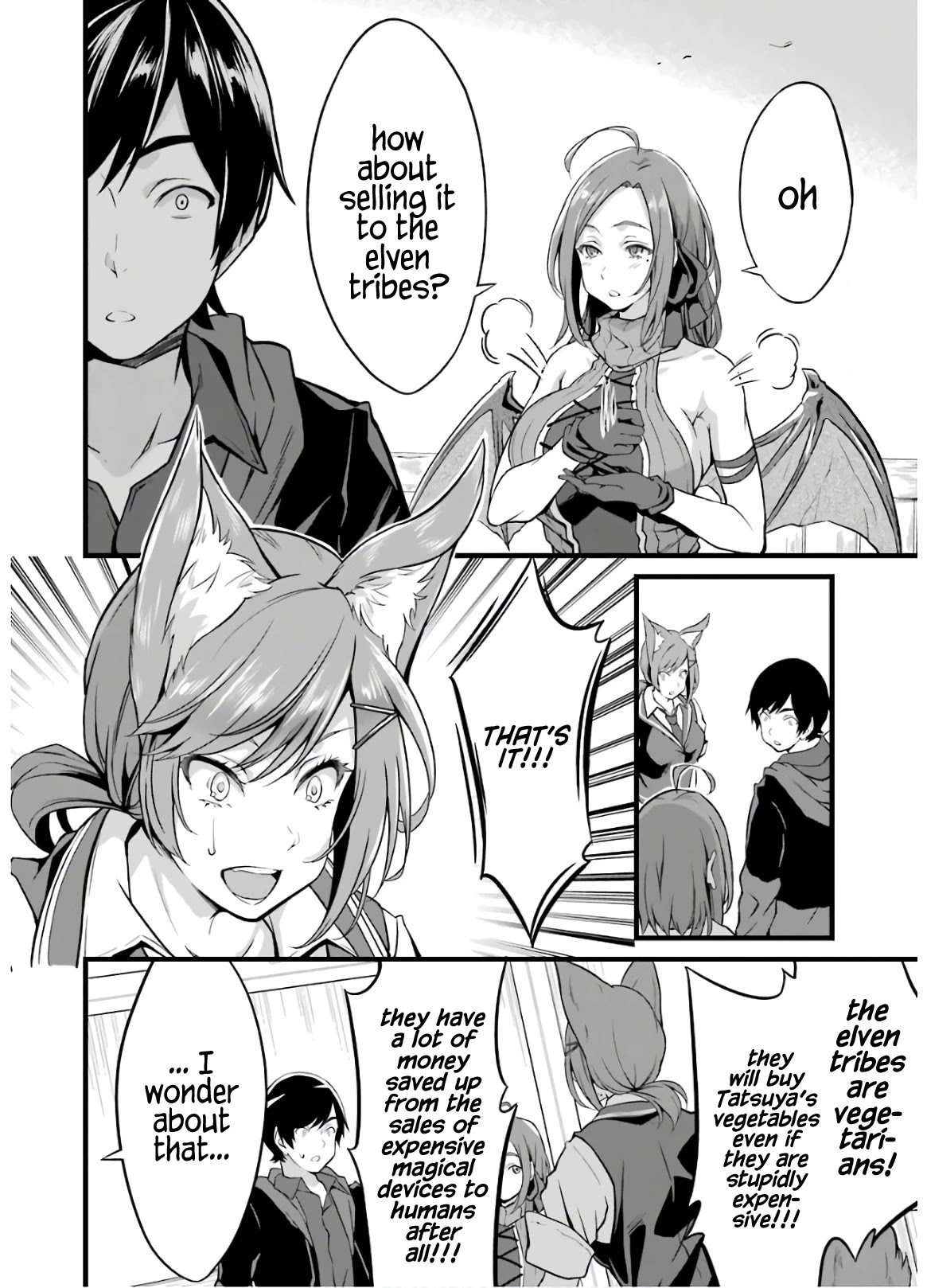 Yuru Fuwa Noka No Moji Bake Skill chapter 8 page 13