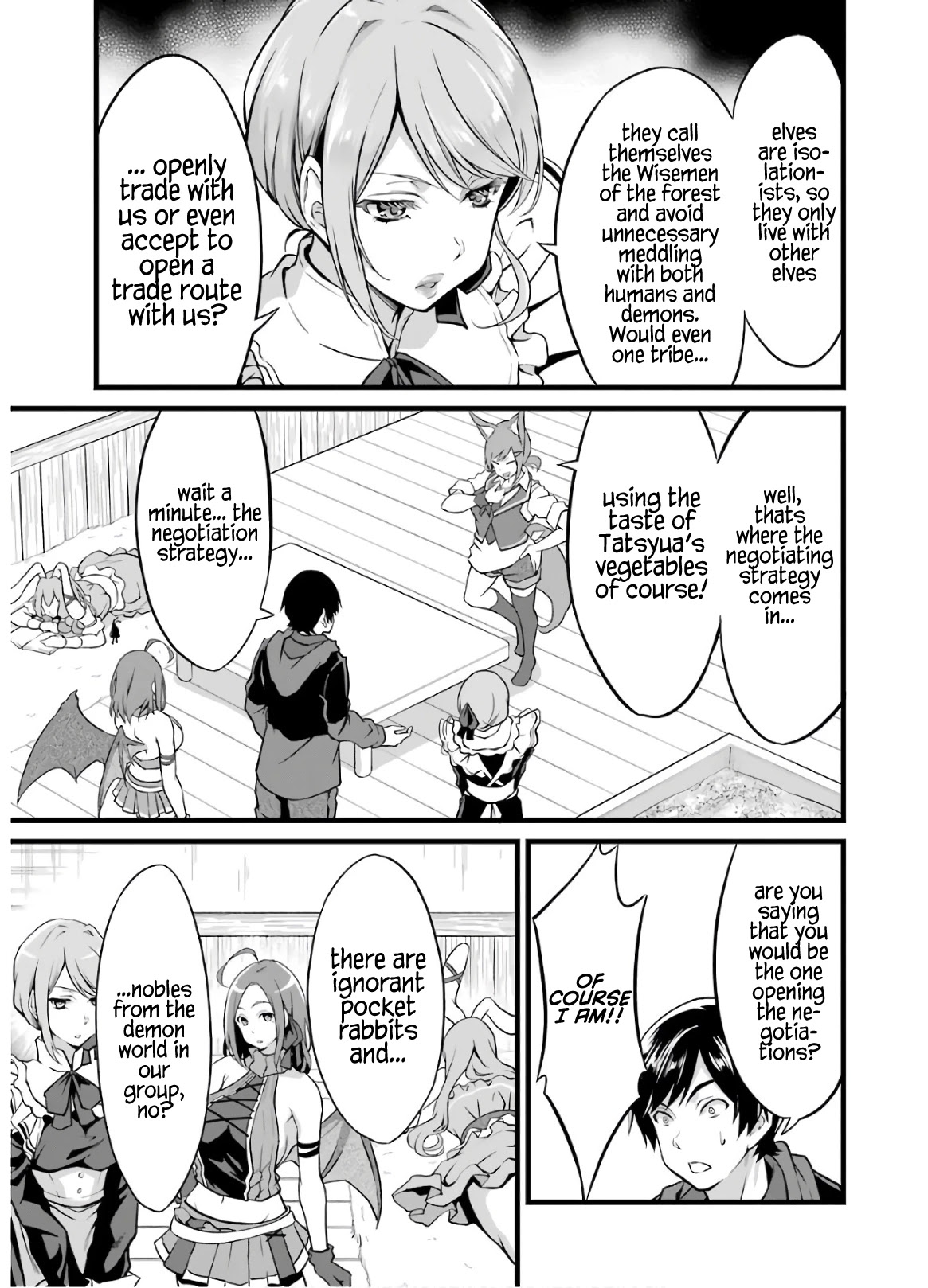 Yuru Fuwa Noka No Moji Bake Skill chapter 8 page 14