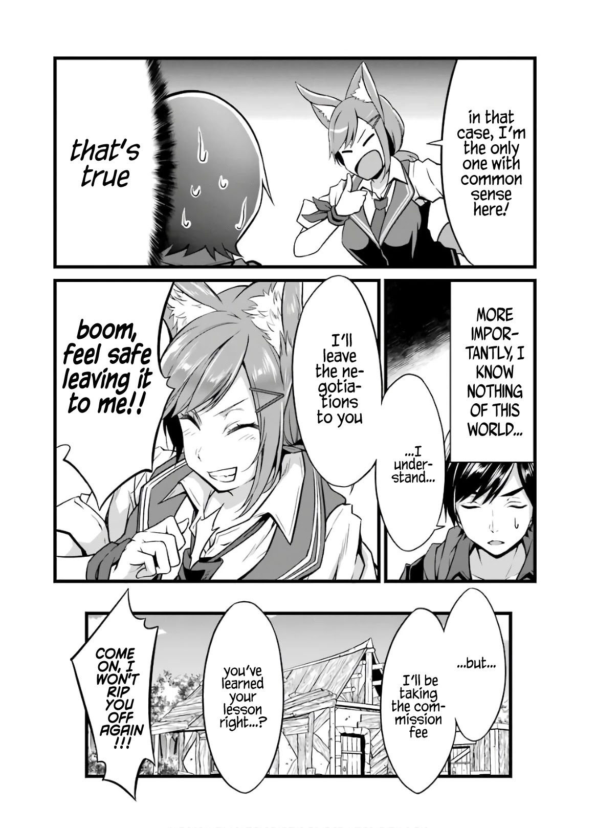 Yuru Fuwa Noka No Moji Bake Skill chapter 8 page 15