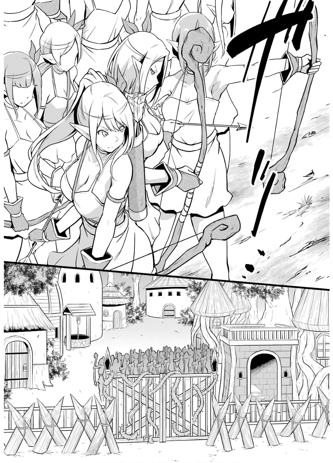 Yuru Fuwa Noka No Moji Bake Skill chapter 8 page 21