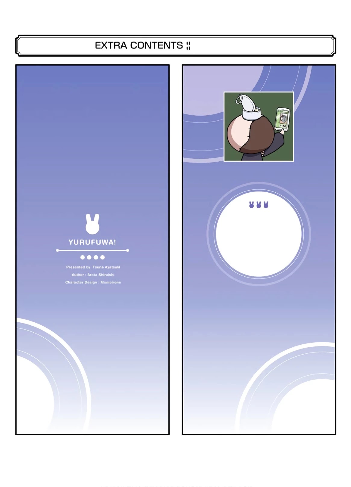 Yuru Fuwa Noka No Moji Bake Skill chapter 8 page 62