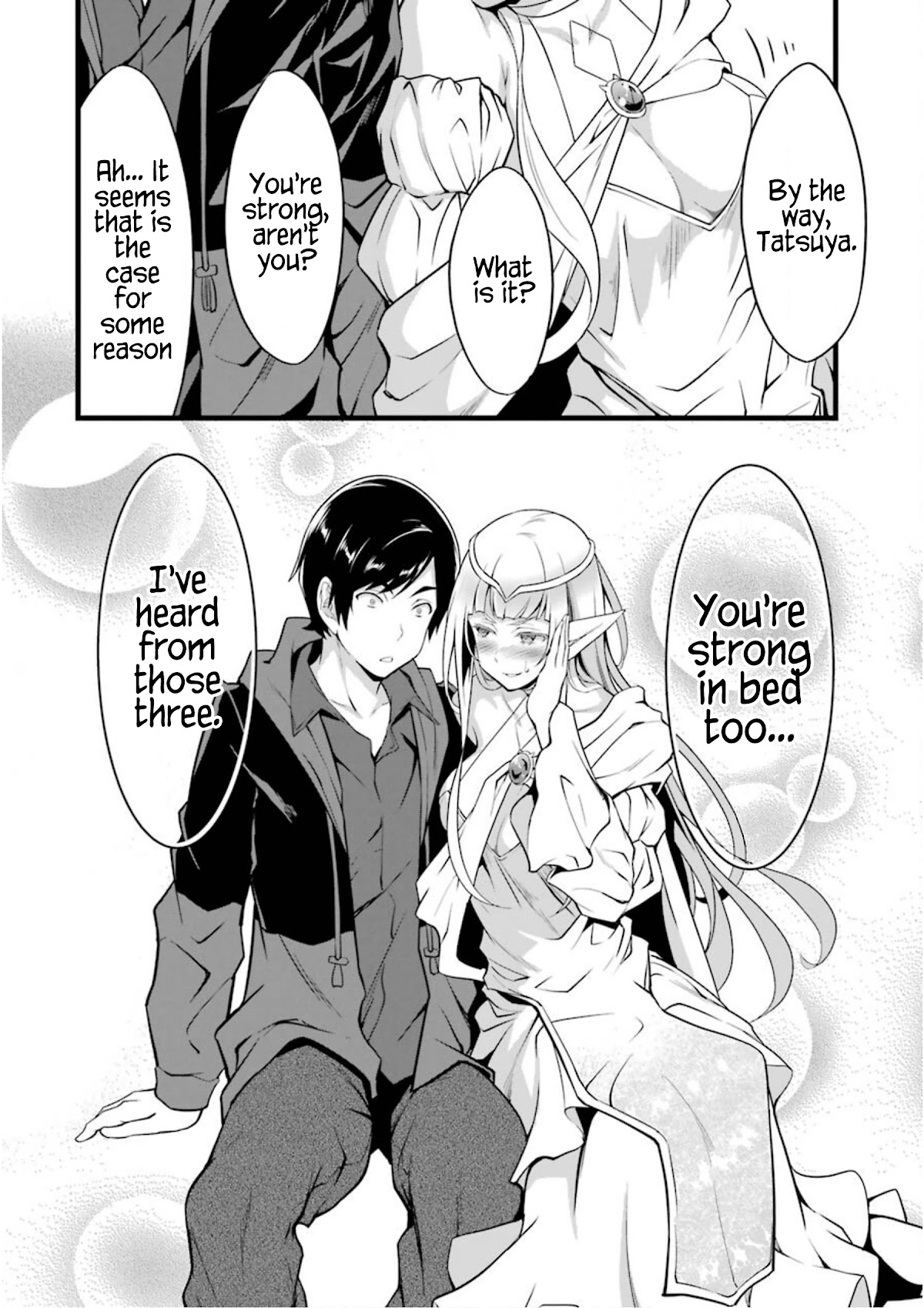 Yuru Fuwa Noka No Moji Bake Skill chapter 9 page 12