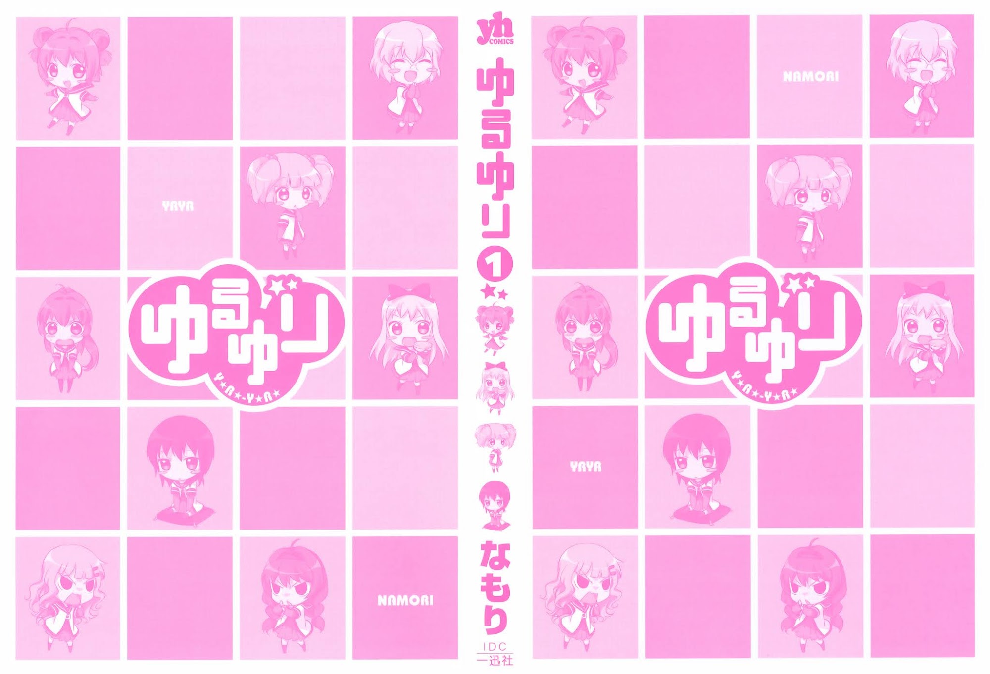 Yuru Yuri chapter 1 page 3