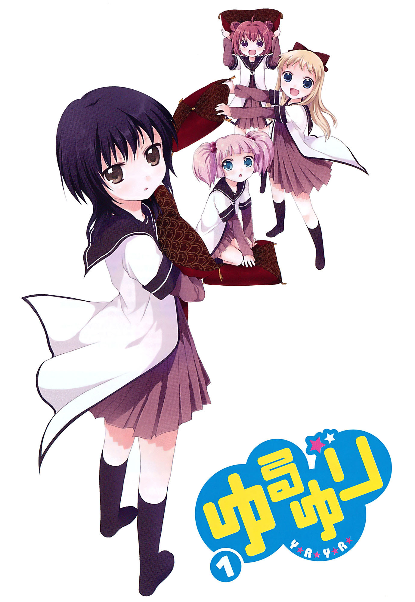 Yuru Yuri chapter 1 page 4