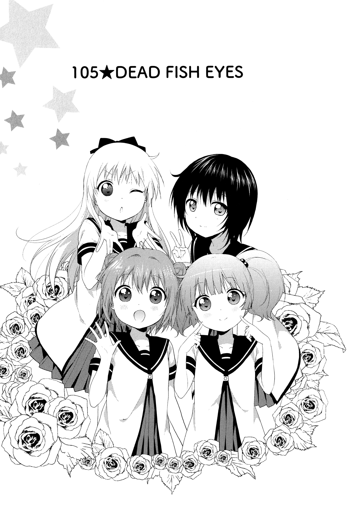 Yuru Yuri chapter 105 page 1