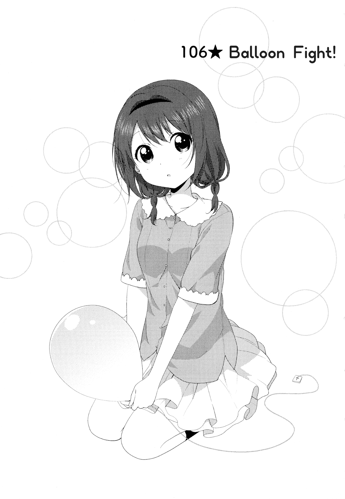 Yuru Yuri chapter 106 page 1