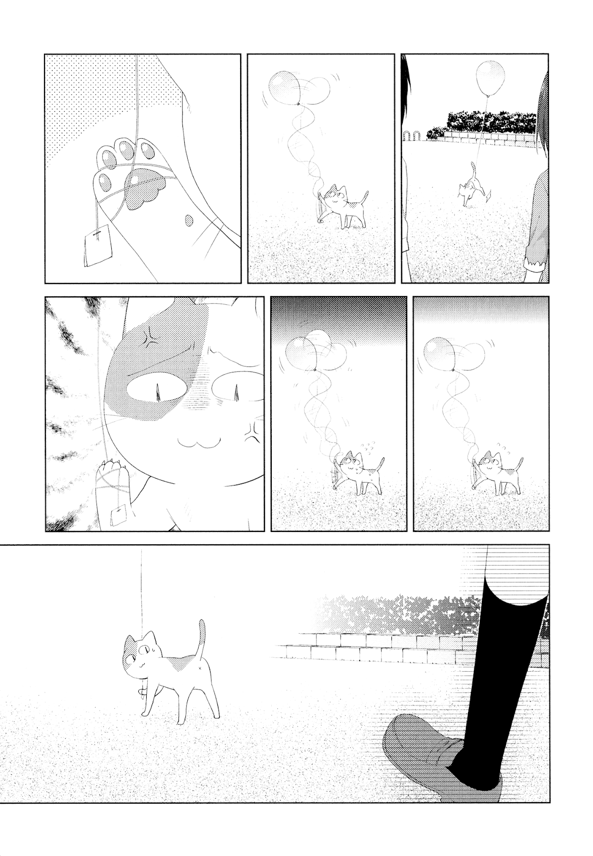 Yuru Yuri chapter 106 page 7