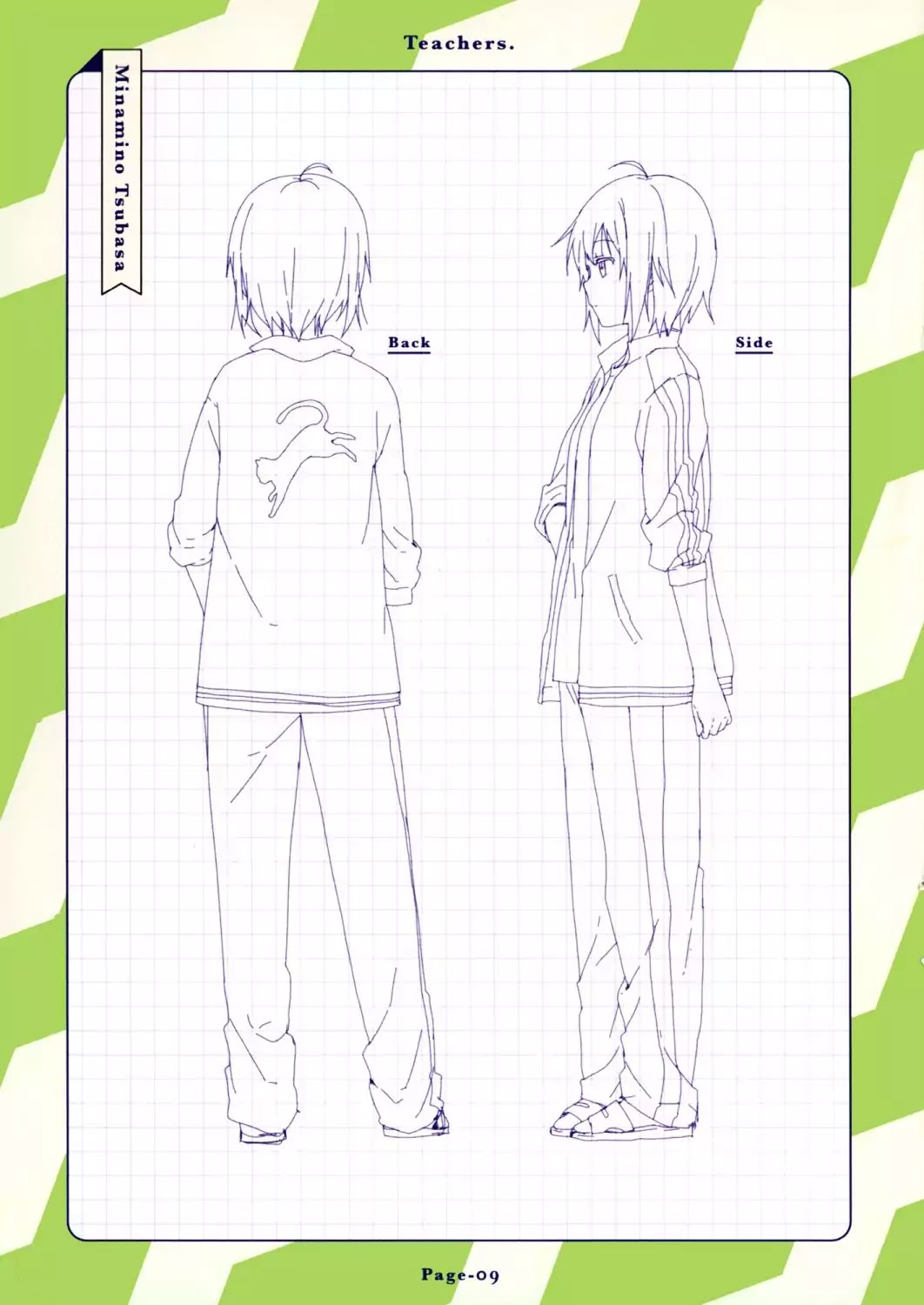 Yuru Yuri chapter 108.6 page 10