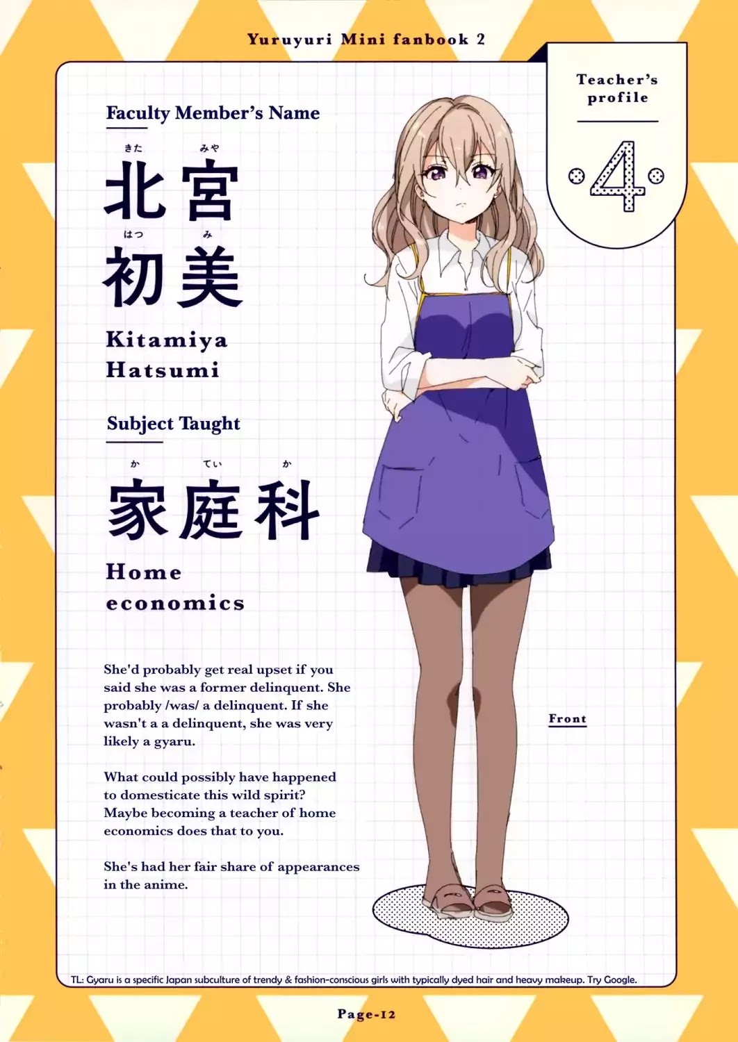 Yuru Yuri chapter 108.6 page 13