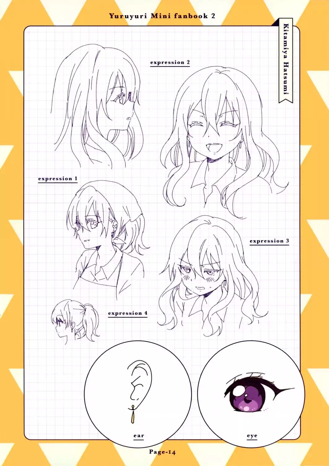 Yuru Yuri chapter 108.6 page 15