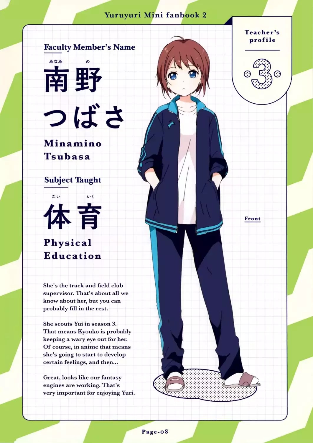 Yuru Yuri chapter 108.6 page 9