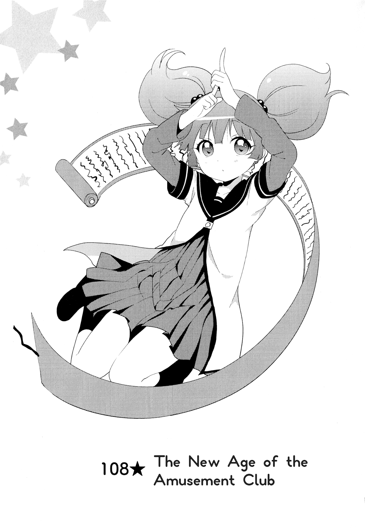 Yuru Yuri chapter 108 page 1